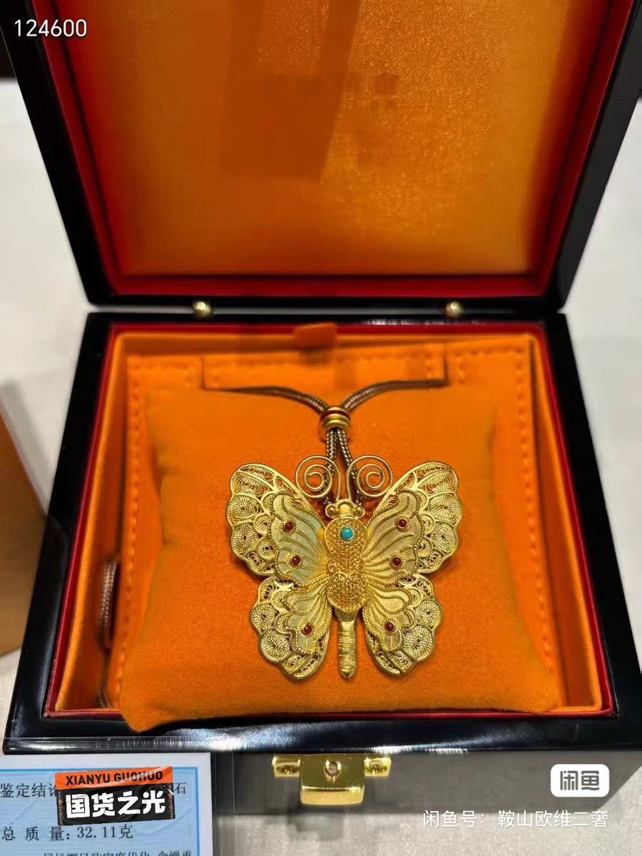 Other Laopu Gold Enamel Butterfly Brooch Pendant Size ONE SIZE - 2 Thumbnail