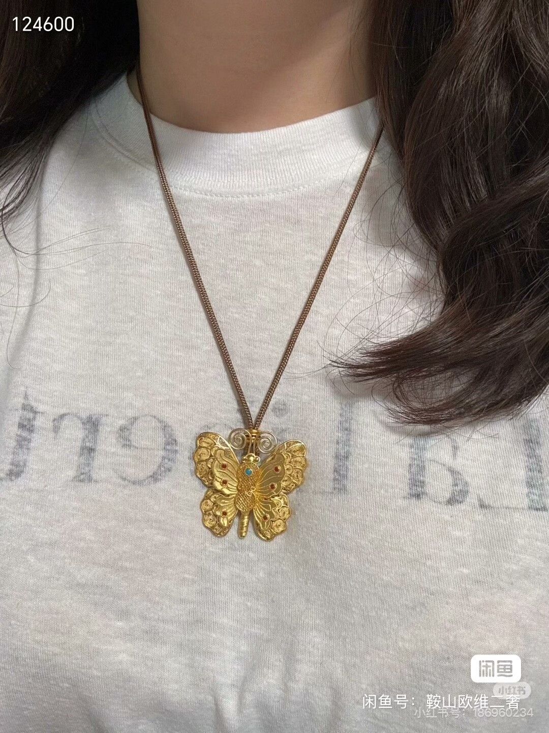 Other Laopu Gold Enamel Butterfly Brooch Pendant Size ONE SIZE - 7 Thumbnail