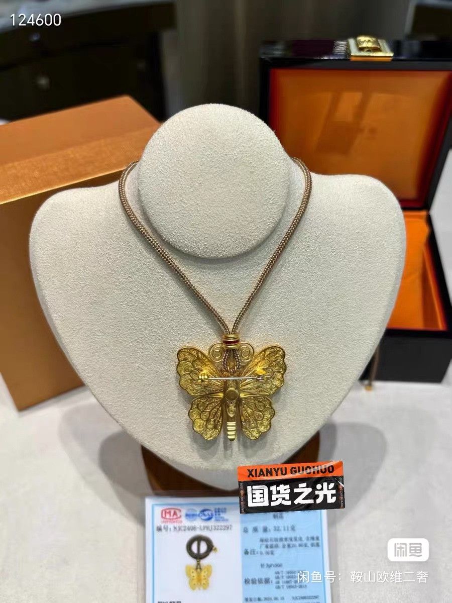 Other Laopu Gold Enamel Butterfly Brooch Pendant Size ONE SIZE - 5 Thumbnail