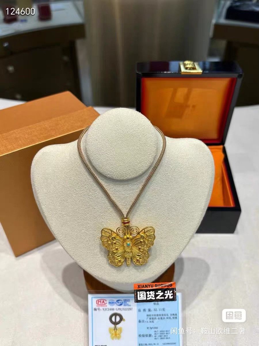 Other Laopu Gold Enamel Butterfly Brooch Pendant Size ONE SIZE - 3 Thumbnail