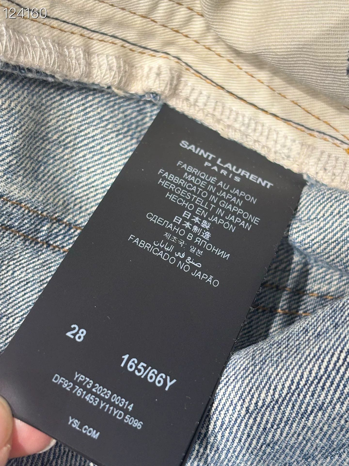 Other SLP Loose Straight Light Jeans Size 28 Size 28" / US 6 / IT 42 - 4 Thumbnail