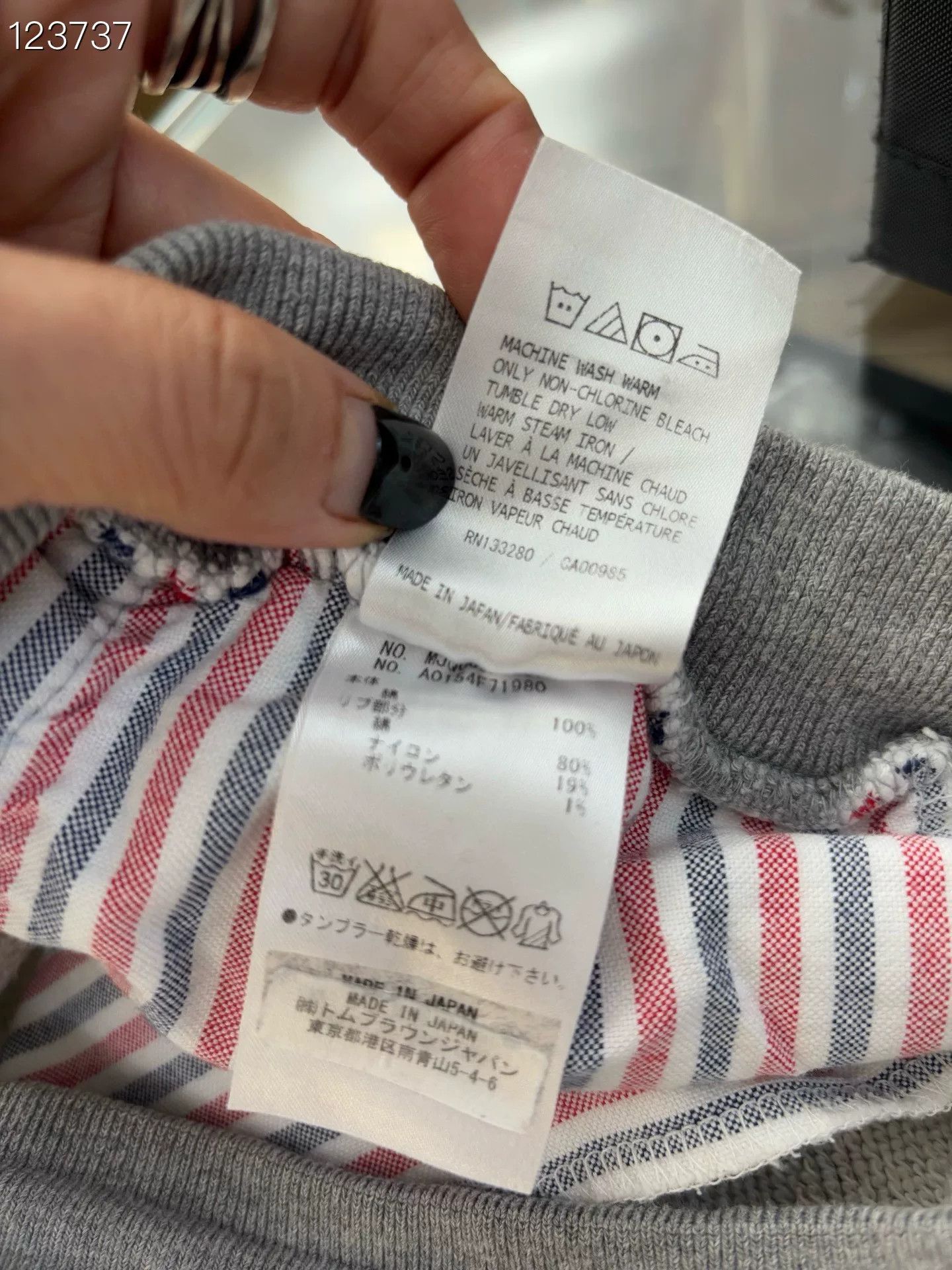Other Men's Gray Sports Pants Size 1 Size US 31 - 4 Thumbnail