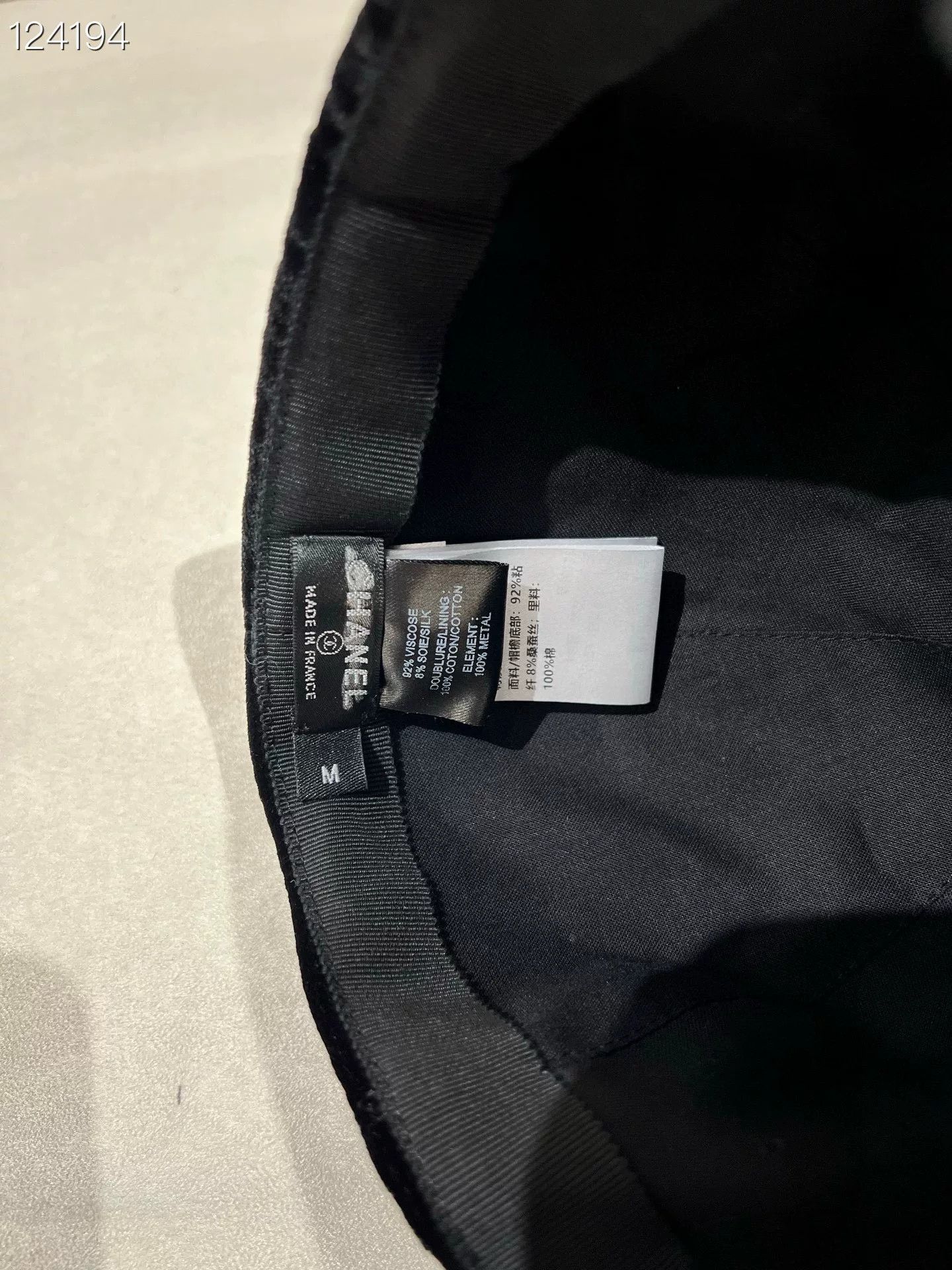 Chanel Chanel Velvet Black Equestrian Cap M Size ONE SIZE - 6 Thumbnail