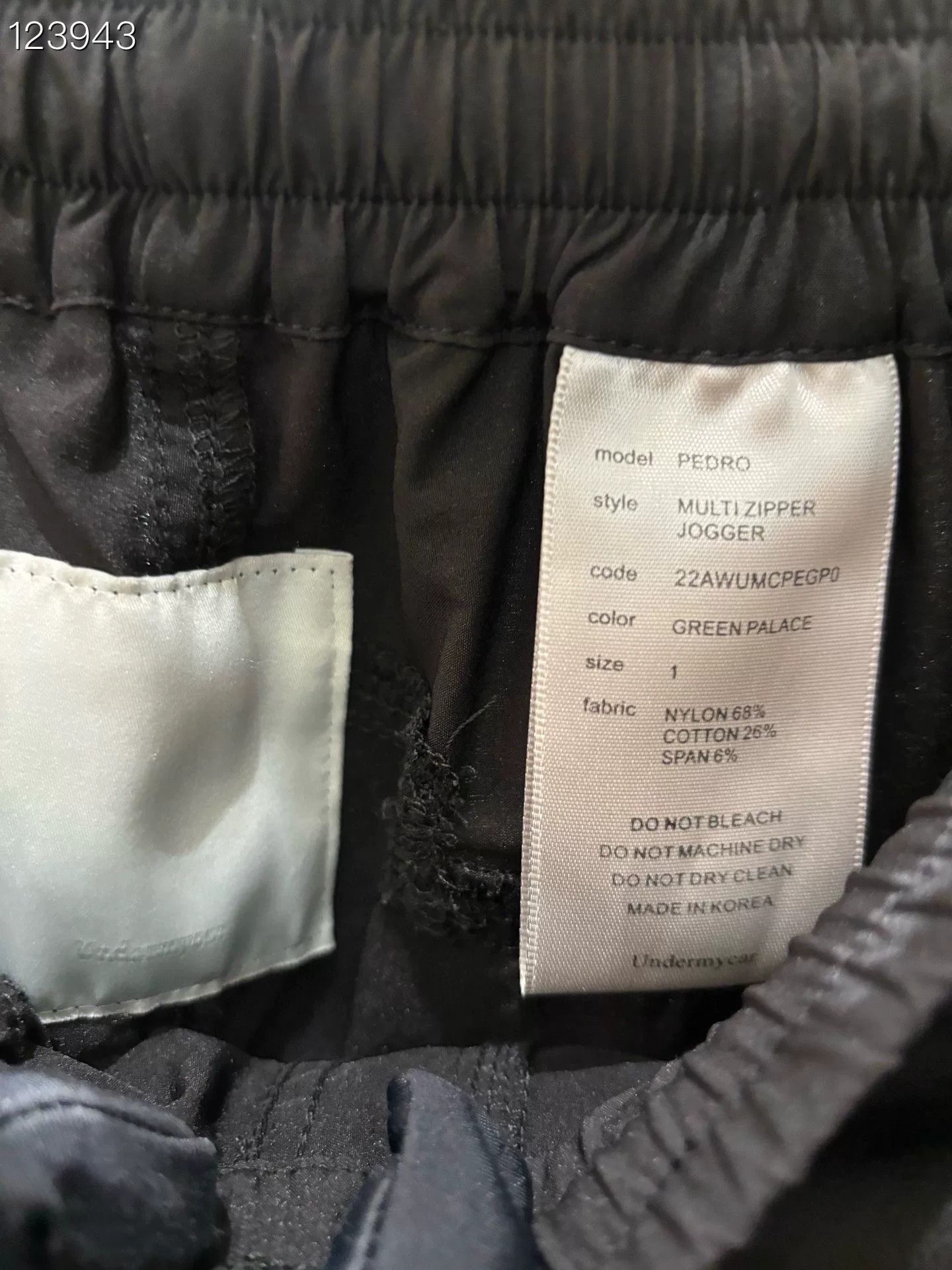 Undercover Undermycar UMC Armor Multi-Zipper Pants Size US 31 - 3 Thumbnail