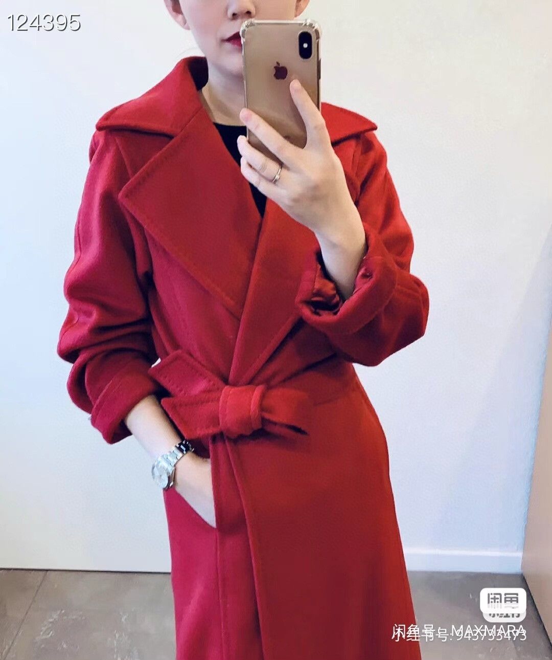 Max Mara MaxMara Manuela Camel Wool Coat Size M / US 6-8 / IT 42-44 - 8 Thumbnail