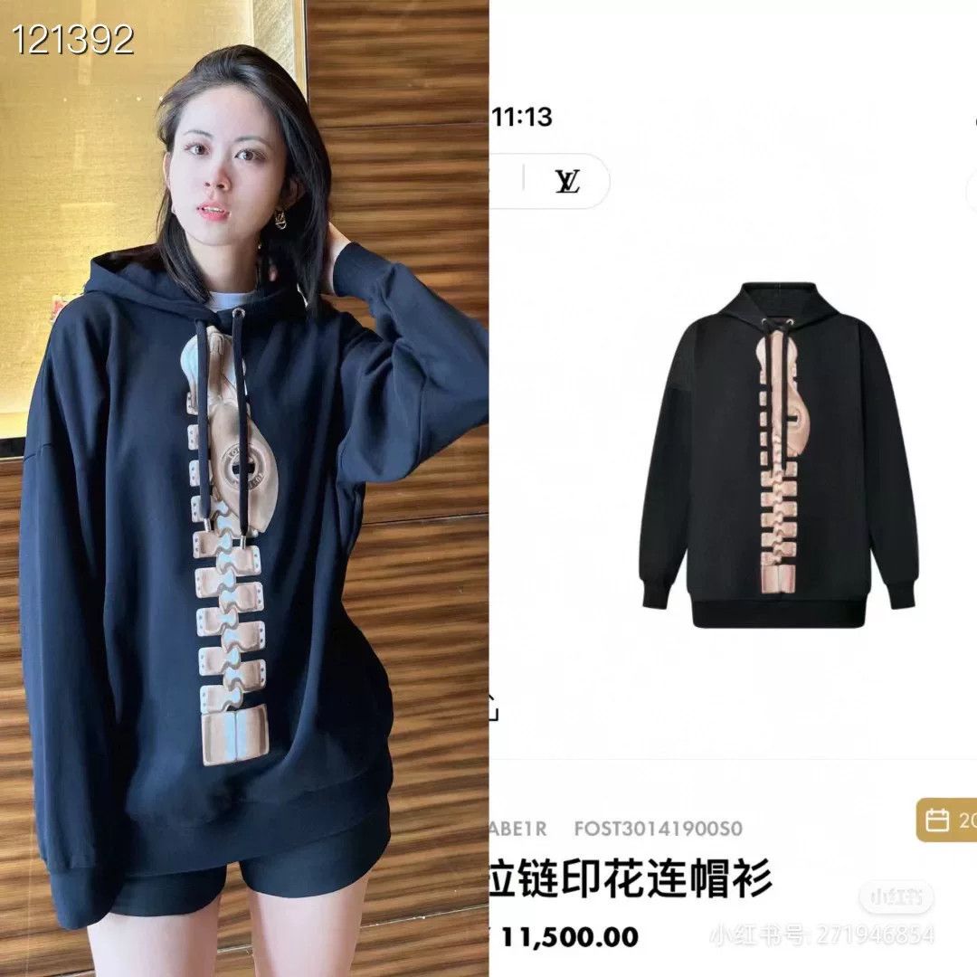Louis Vuitton LV Oversized Zipper Print Hoodie Size M / US 6-8 / IT 42-44 - 6 Thumbnail