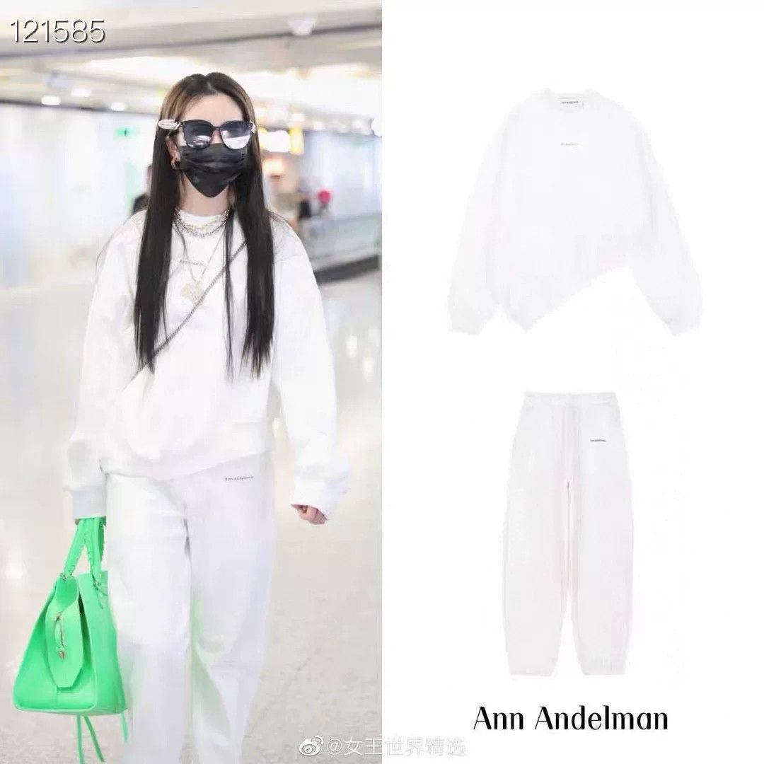 Other Ann Loose Letter Logo White Sweatpants Size 30" / US 8 / IT 44 - 5 Thumbnail
