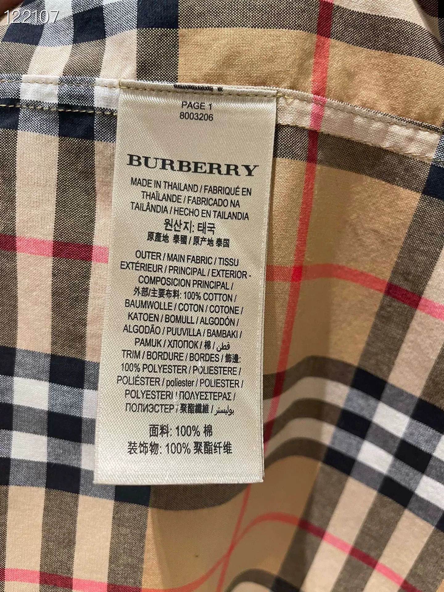 Burberry Burberry Classic Check Shirt UK4 Size M / US 6-8 / IT 42-44 - 4 Thumbnail