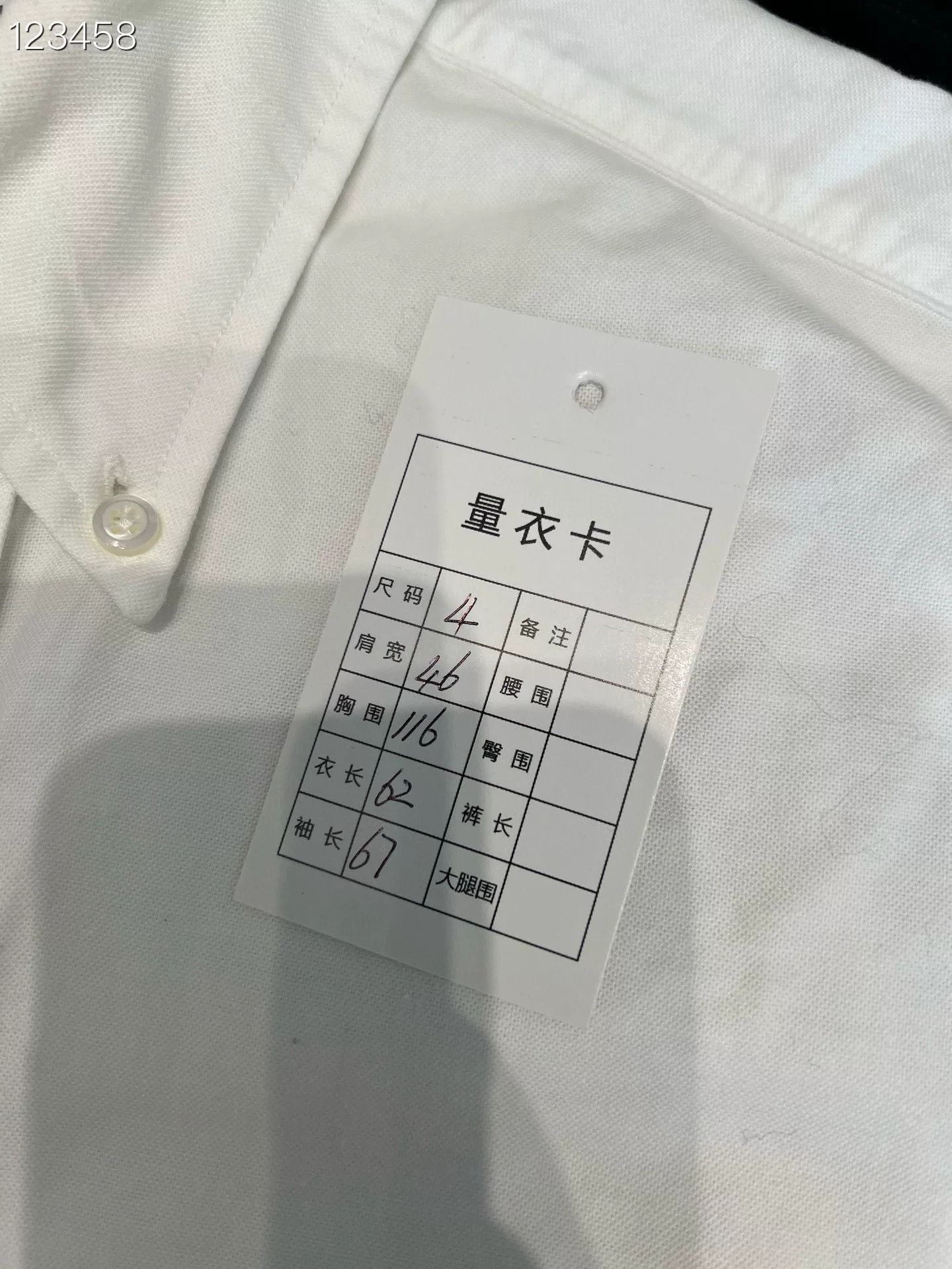 Other Men's Chest Pocket Oxford Cotton Shirt Size US XL / EU 56 / 4 - 6 Thumbnail