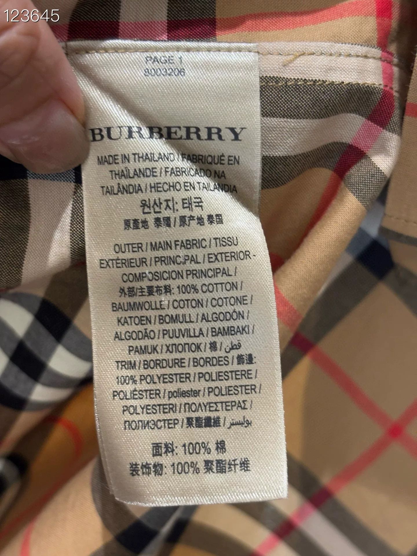 Burberry Burberry Classic Check Women's Shirt Size M / US 6-8 / IT 42-44 - 4 Thumbnail