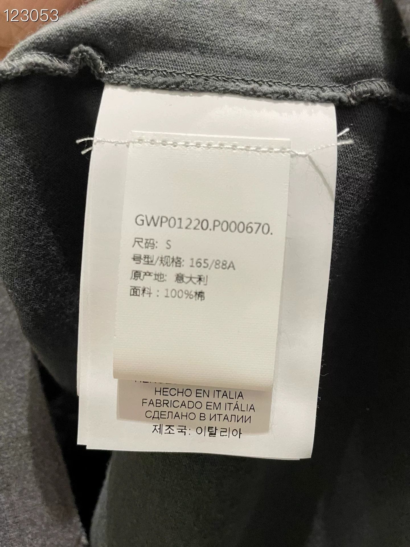 Golden Goose Golden Goose Cotton Short-Sleeve T-Shirt Size M / US 6-8 / IT 42-44 - 5 Thumbnail