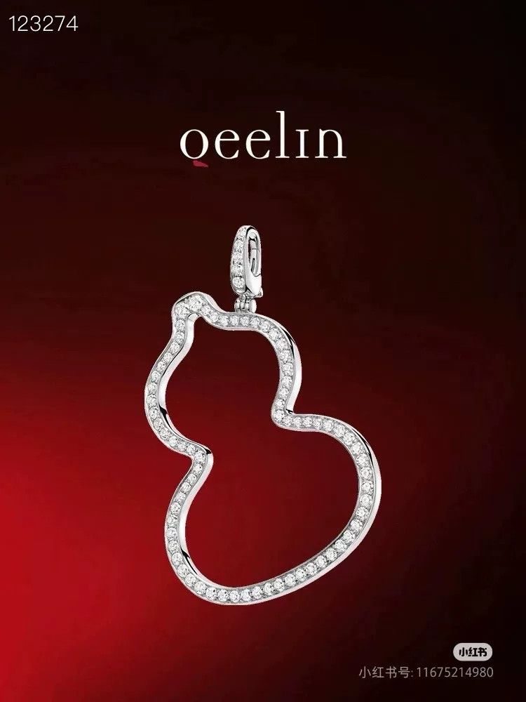 Other Qeelin Medium Platinum Diamond Hollowed Gourd Size ONE SIZE - 8 Thumbnail