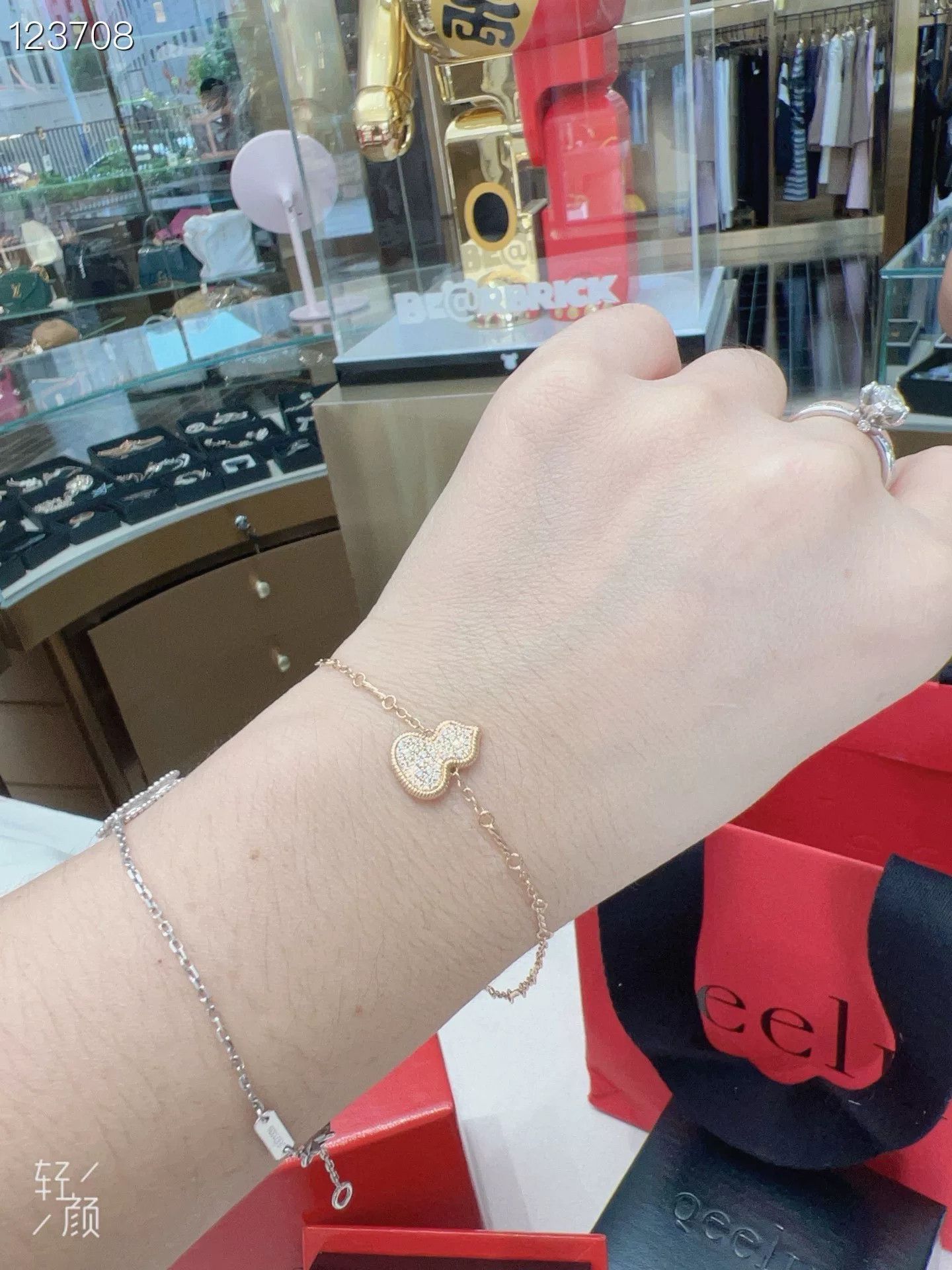 Other Qeelin Wulu Rose Gold Diamond Bracelet Size ONE SIZE - 6 Thumbnail