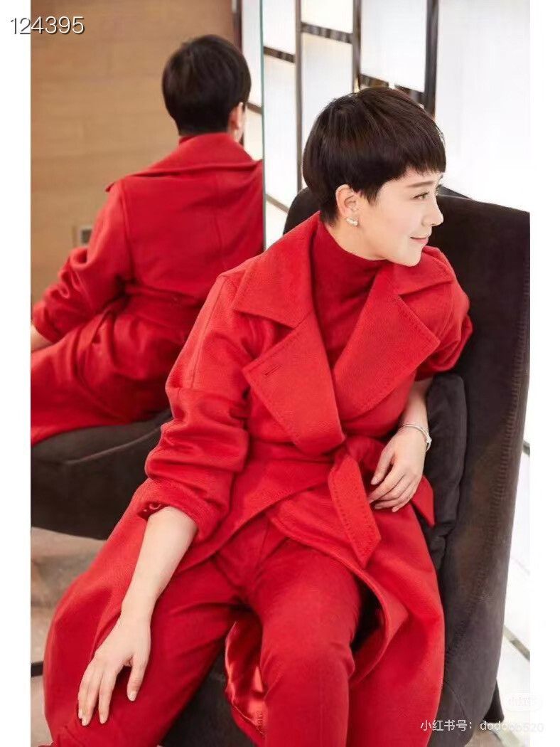 Max Mara MaxMara Manuela Camel Wool Coat Size M / US 6-8 / IT 42-44 - 7 Thumbnail