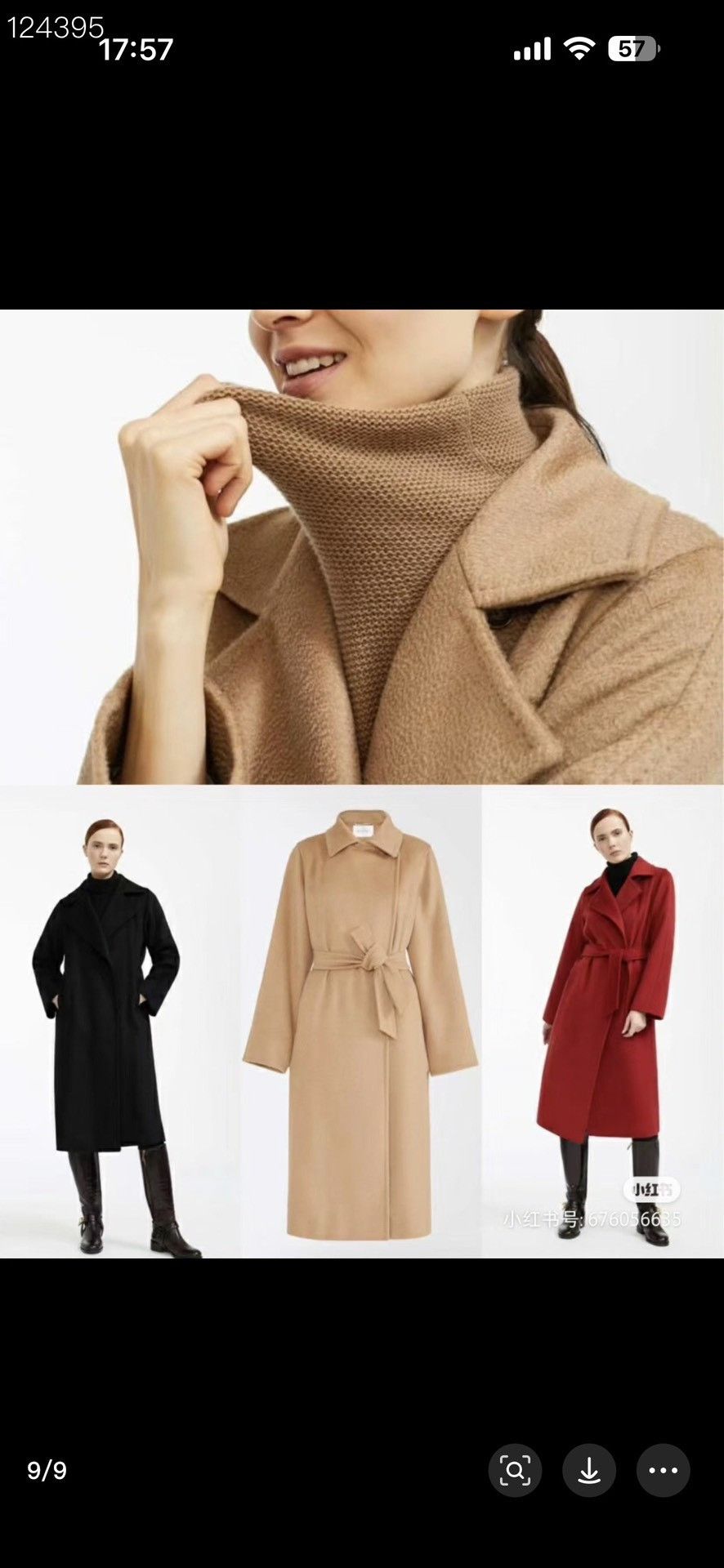 Max Mara MaxMara Manuela Camel Wool Coat Size M / US 6-8 / IT 42-44 - 8 Thumbnail