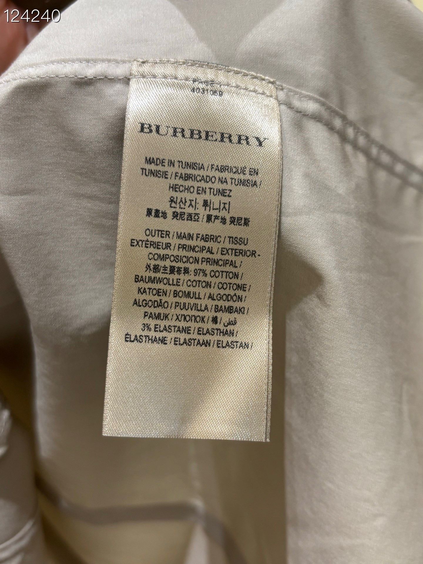 Burberry Burberry Women's Cotton Long-Sleeve Shirt Size M / US 6-8 / IT 42-44 - 4 Thumbnail