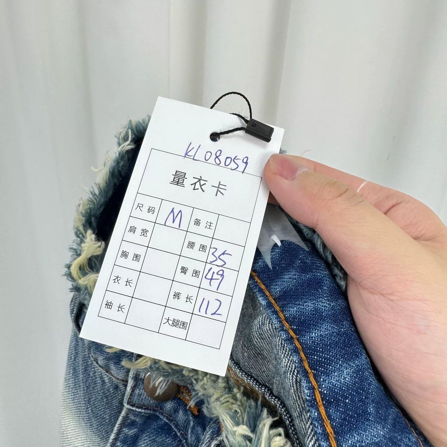 Other Rui Distressed Raw Hem Washed Denim Pants Size 28" / US 6 / IT 42 - 8 Thumbnail
