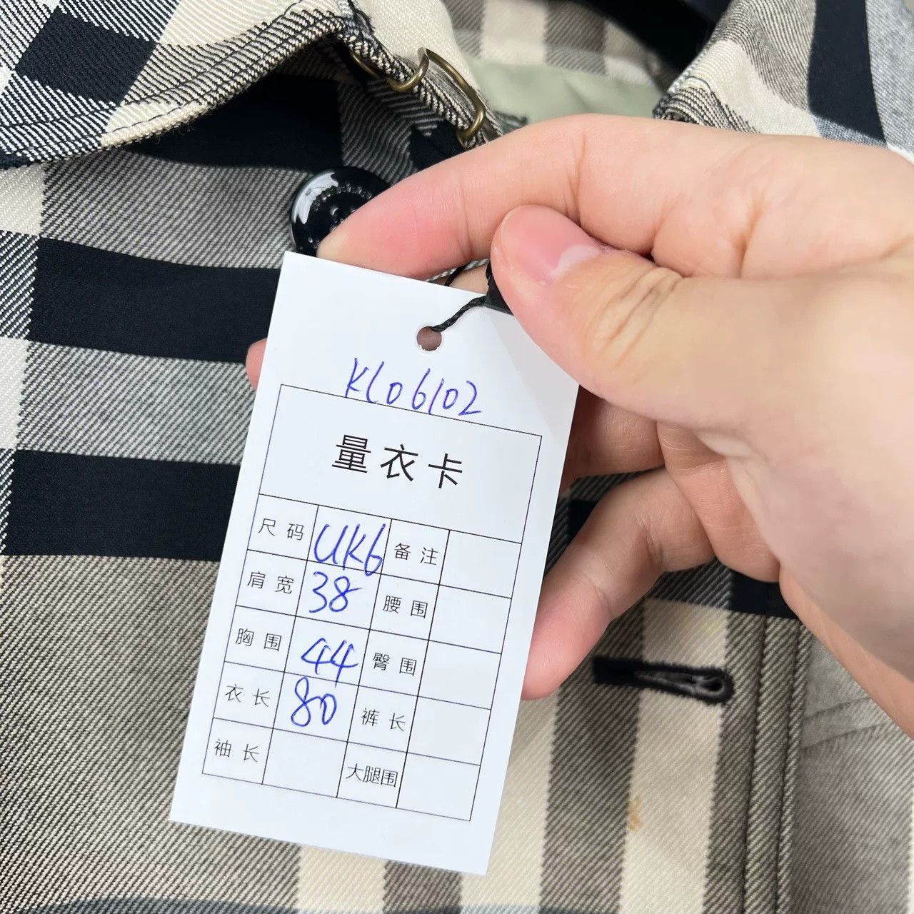 Burberry Burberry Check Print Trench Coat Size M / US 6-8 / IT 42-44 - 7 Thumbnail
