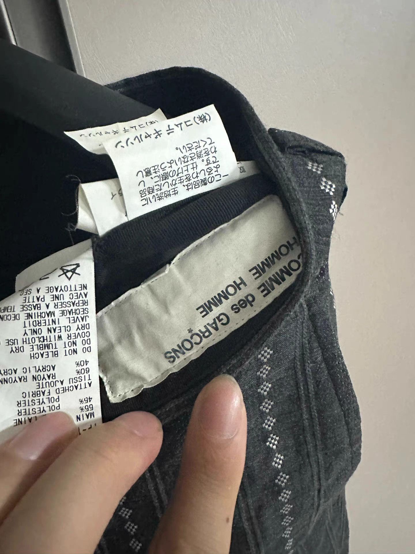 Comme des Garcons Gray Striped Cropped Pants with Patterned Cuffs Size US 30 / EU 46 - 3 Thumbnail