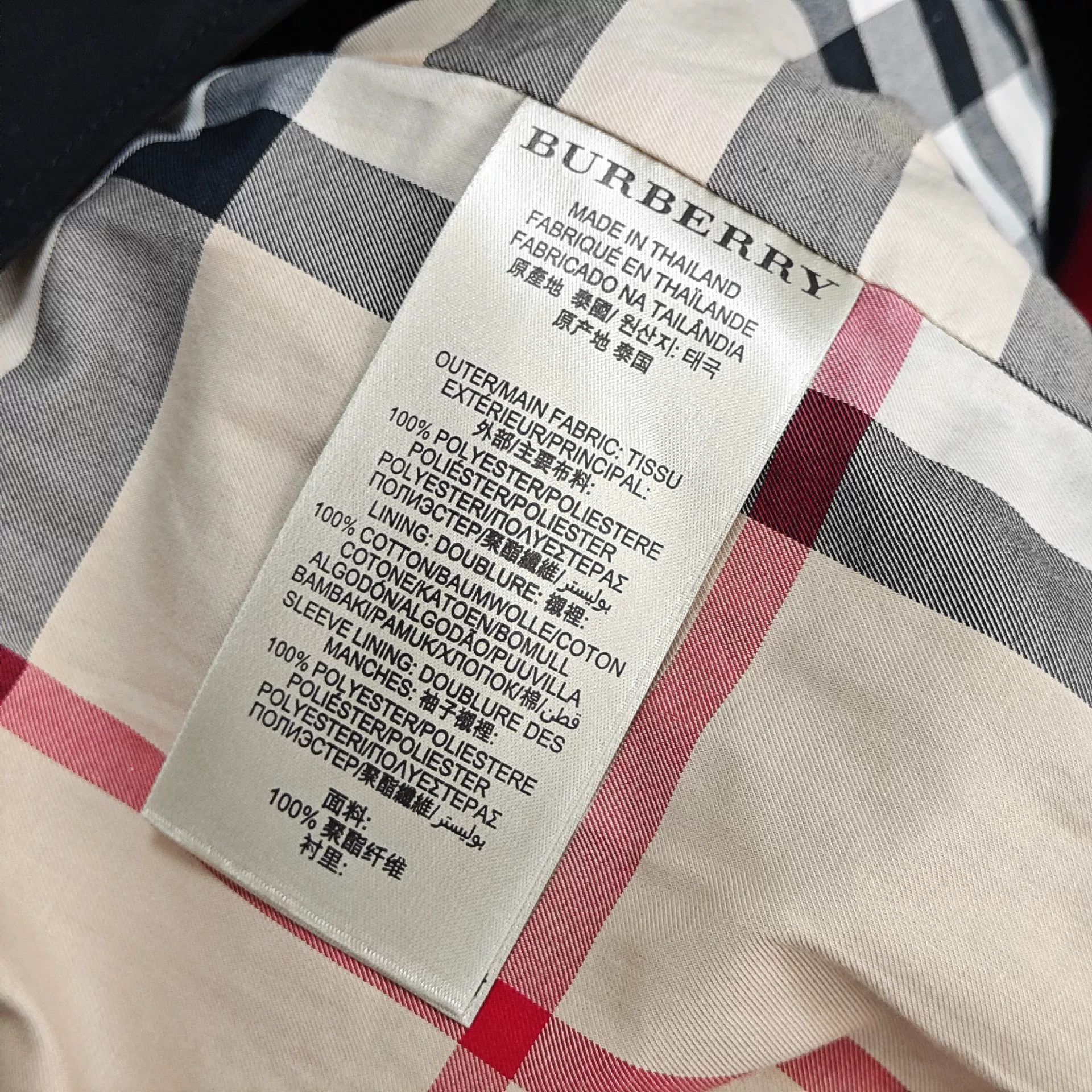 Burberry Burberry Coat XS Women Size XS / US 0-2 / IT 36-38 - 4 Thumbnail