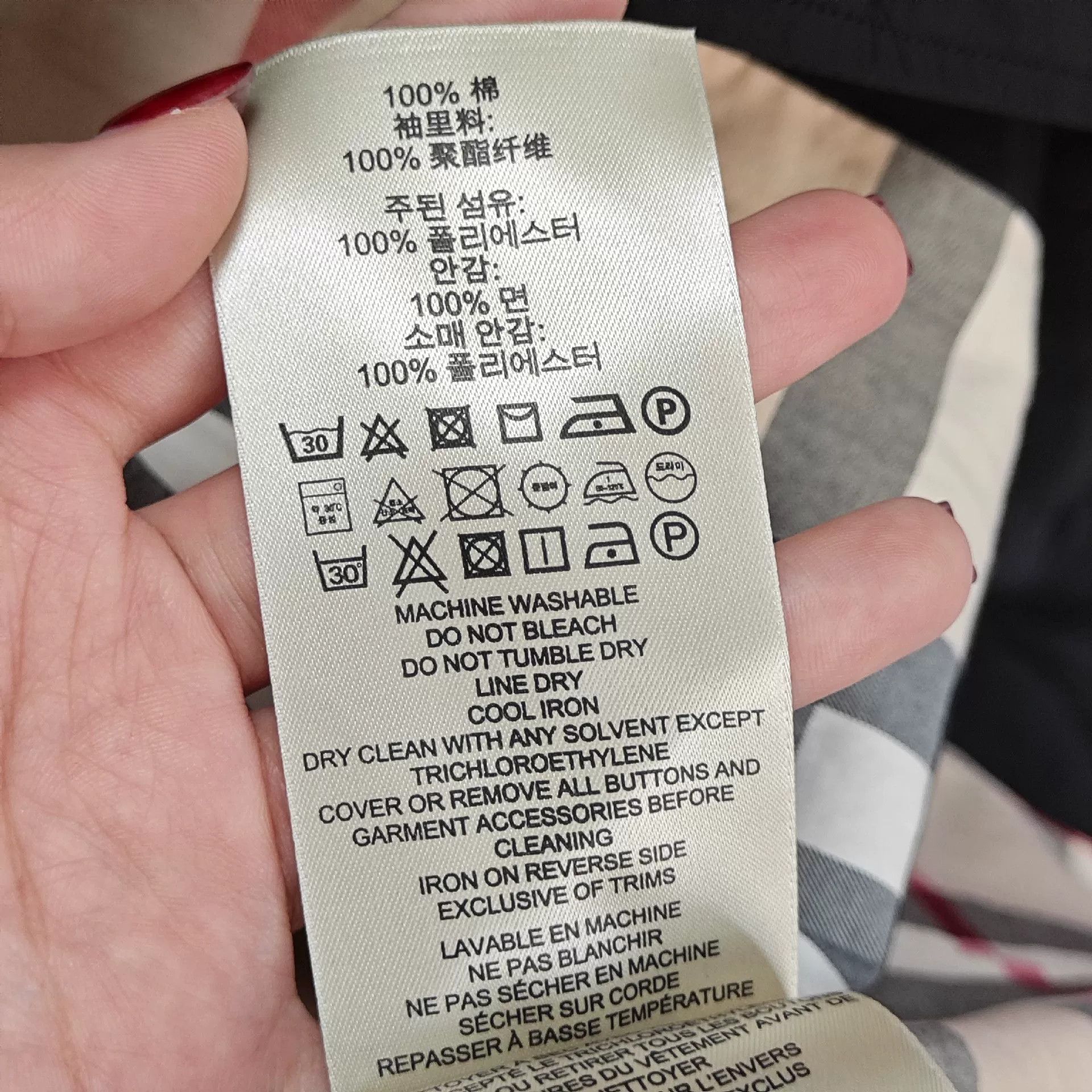 Burberry Burberry Coat XS Women Size XS / US 0-2 / IT 36-38 - 5 Thumbnail