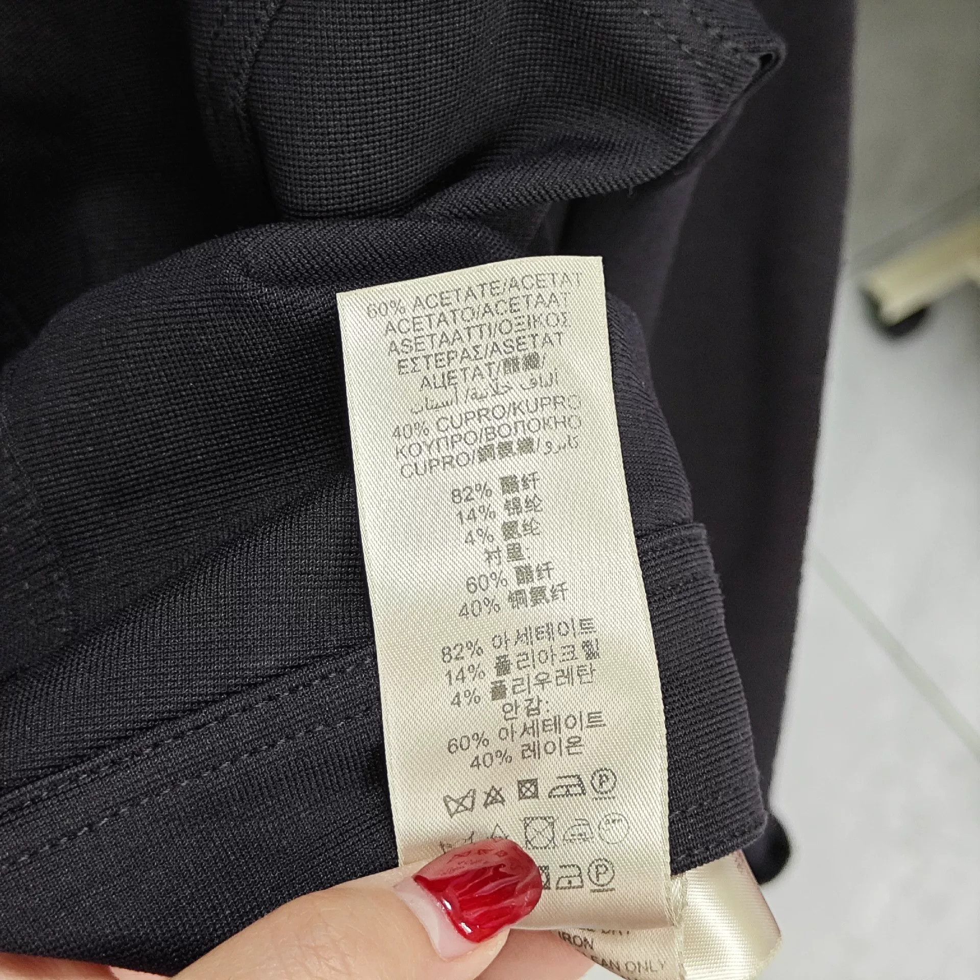 Burberry Burberry Jacket us_6 Women Size M / US 6-8 / IT 42-44 - 6 Thumbnail