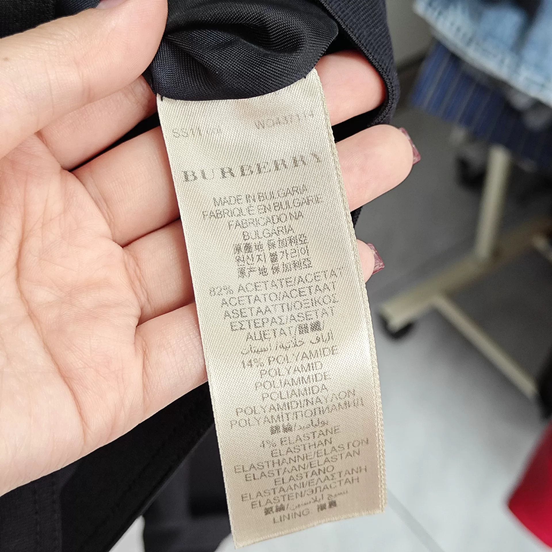 Burberry Burberry Jacket us_6 Women Size M / US 6-8 / IT 42-44 - 5 Thumbnail