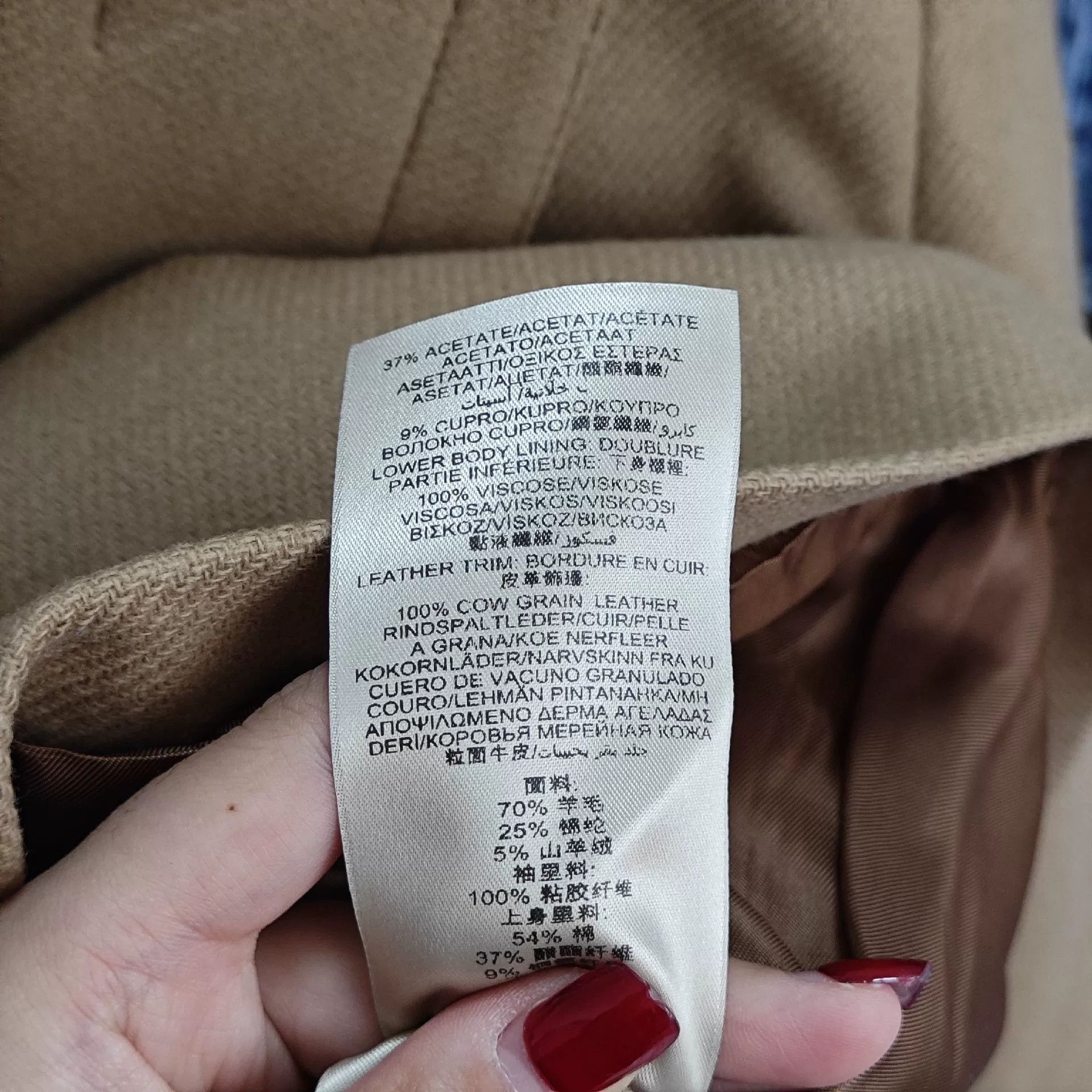 Burberry Burberry Wool Cropped Coat it_34 Women Size XXS / US 00 / IT 34 - 7 Thumbnail