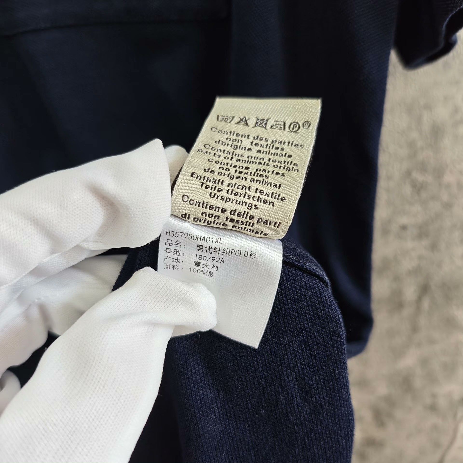 Hermes Hermes Polo xl Men Size US XL / EU 56 / 4 - 4 Thumbnail