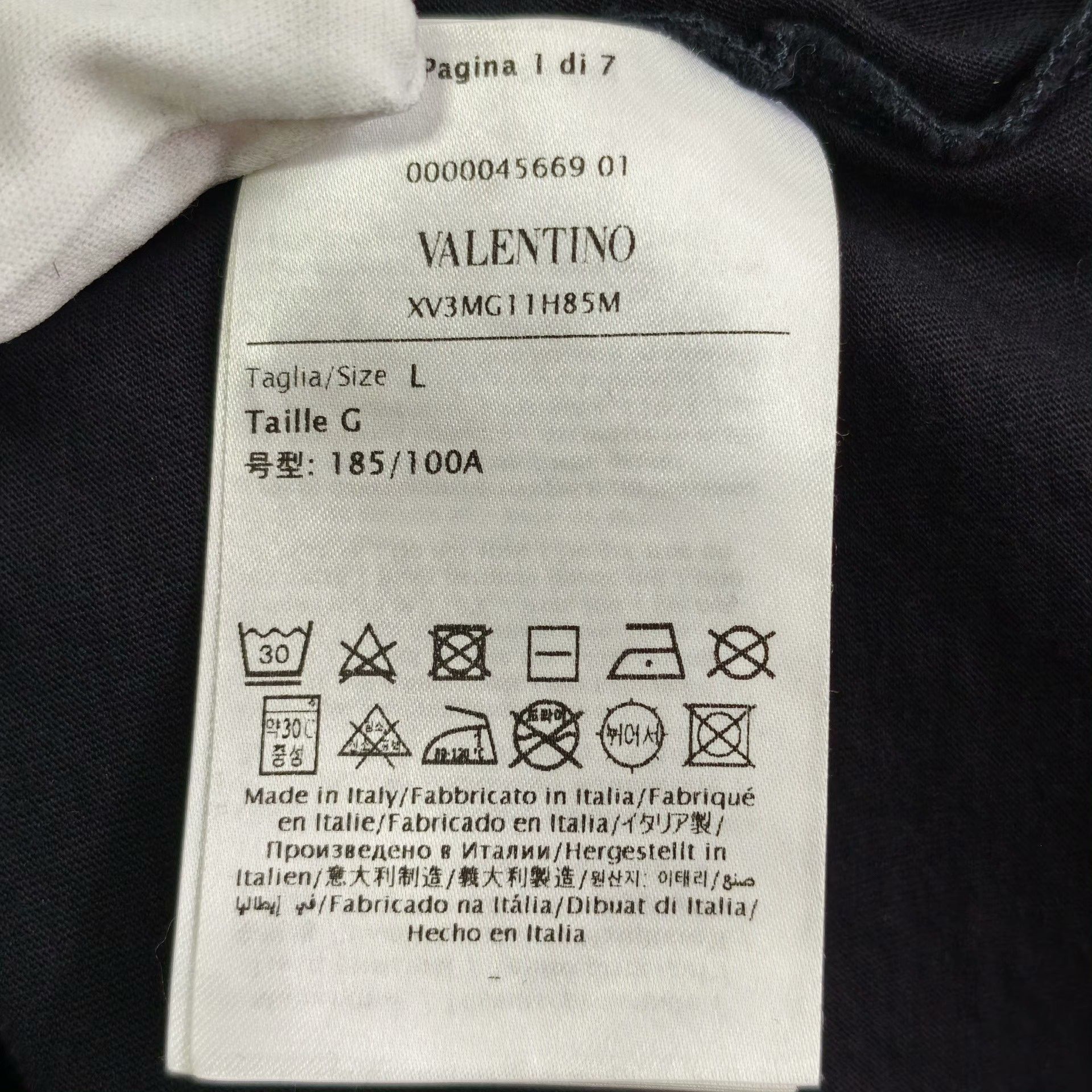 Valentino Valentino Retro Printed T-Shirt L Women Size L / US 10 / IT 46 - 5 Thumbnail