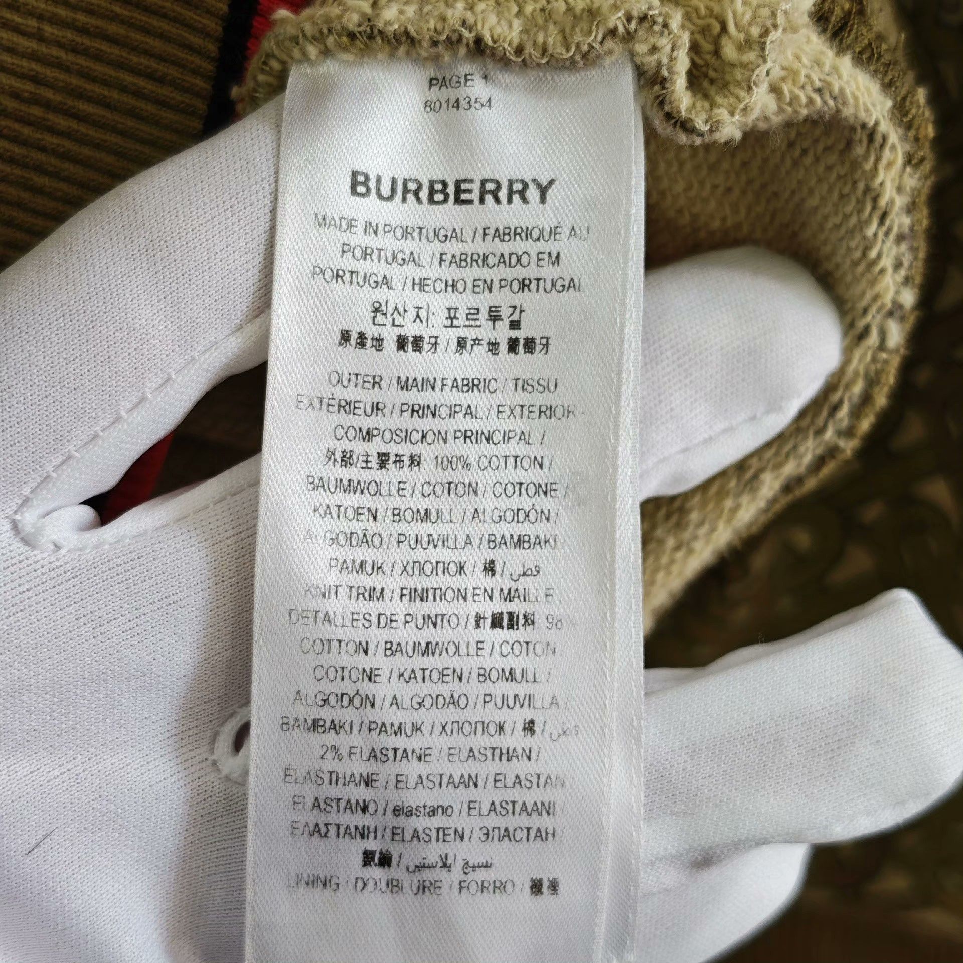Burberry Burberry Camo Hoodie xxl Men Size US XXL / EU 58 / 5 - 4 Thumbnail