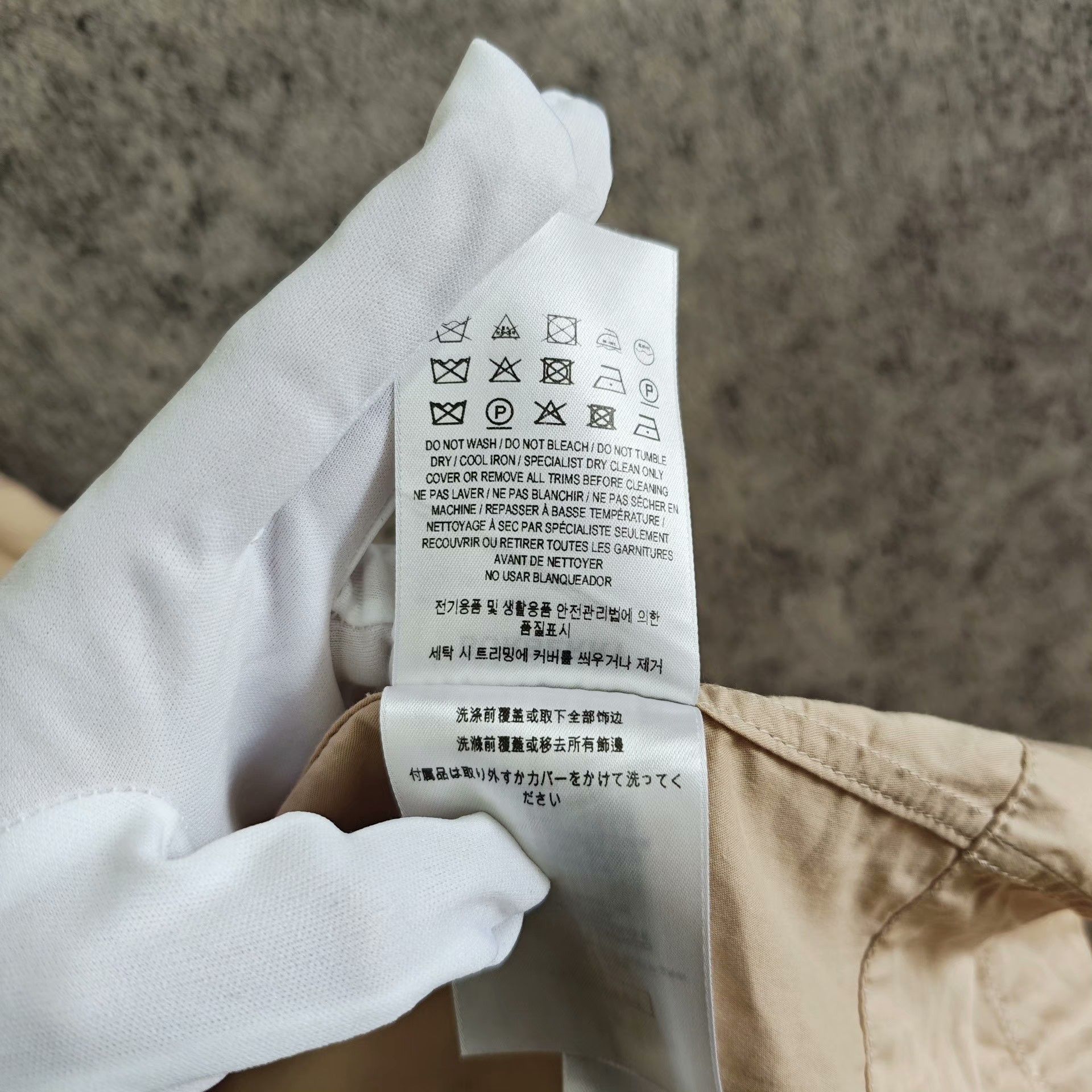 Burberry Burberry Coat us_6 Women Size M / US 6-8 / IT 42-44 - 6 Thumbnail