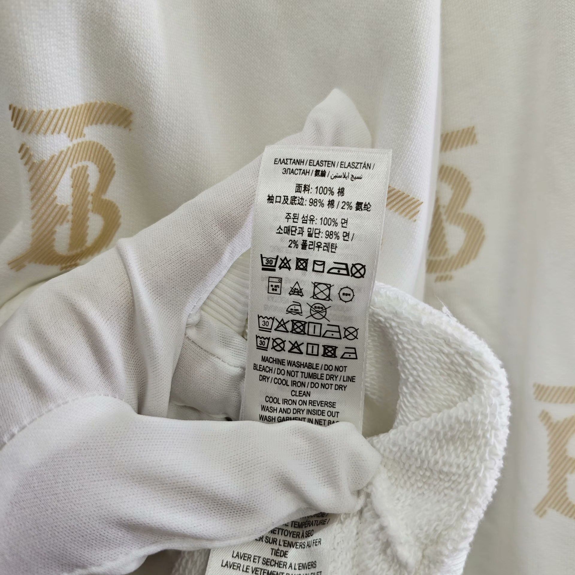 Burberry Burberry Hoodie S Women Size S / US 4 / IT 40 - 5 Thumbnail