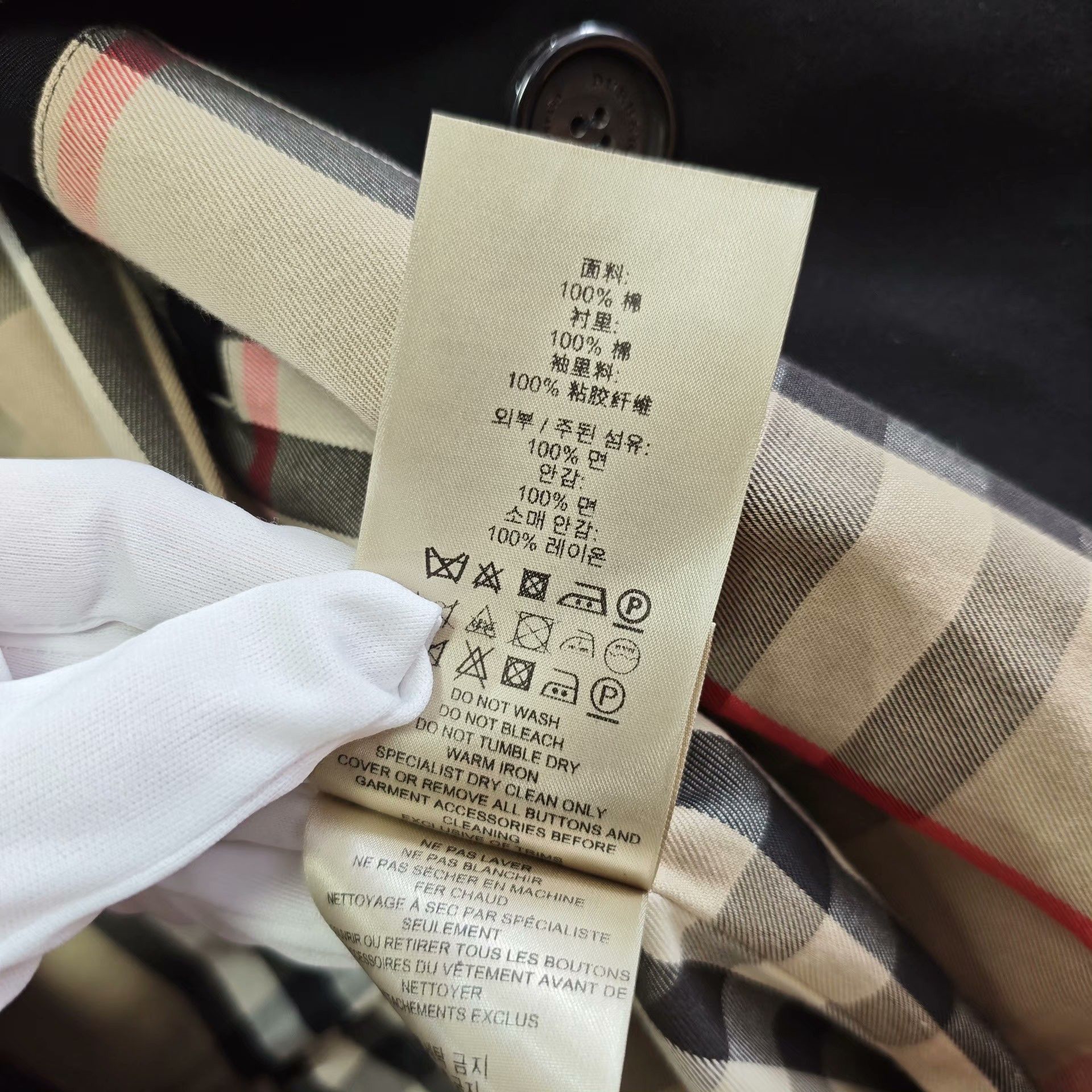 Burberry Burberry Plaid Coat it_46 Women Size L / US 10 / IT 46 - 7 Thumbnail