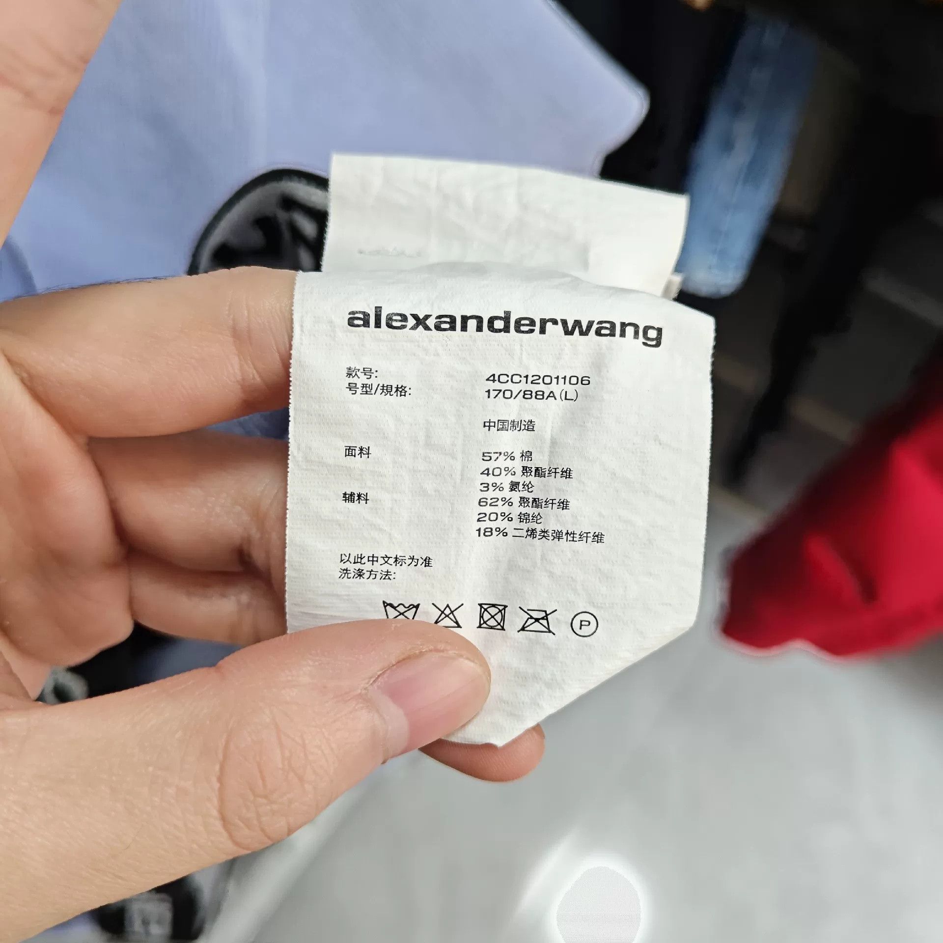 Alexander Wang Alexander Wang Corduroy Cropped Hoodie L Women Size L / US 10 / IT 46 - 5 Thumbnail