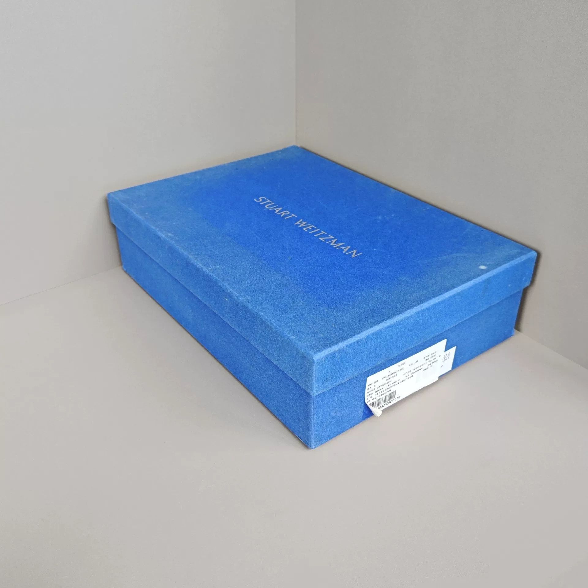 Stuart Weitzman Stuart Weitzman Velvet Boots us_7 Women Size US 7 / IT 37 - 7 Thumbnail