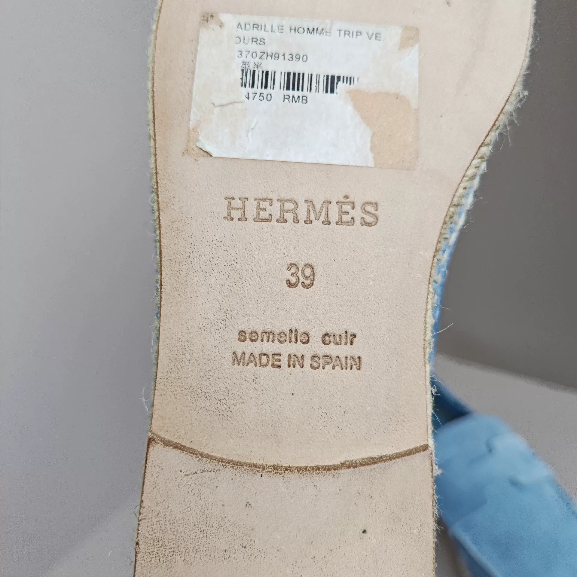 Hermes Hermes Leather Lowtop Sneakers 6 Men Size US 6 / EU 39 - 6 Thumbnail