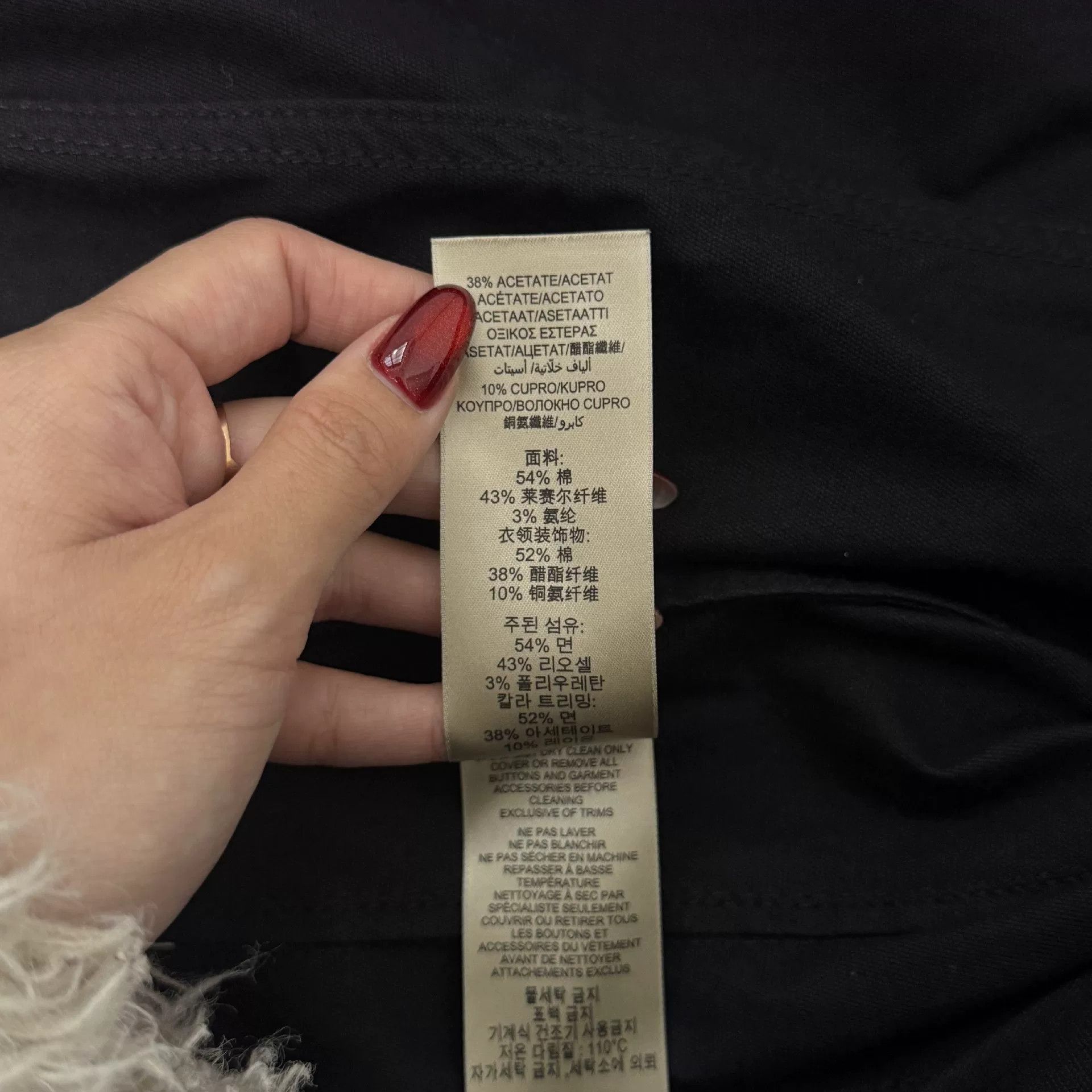 Burberry Burberry Dress us_4 Women Size S / US 4 / IT 40 - 5 Thumbnail