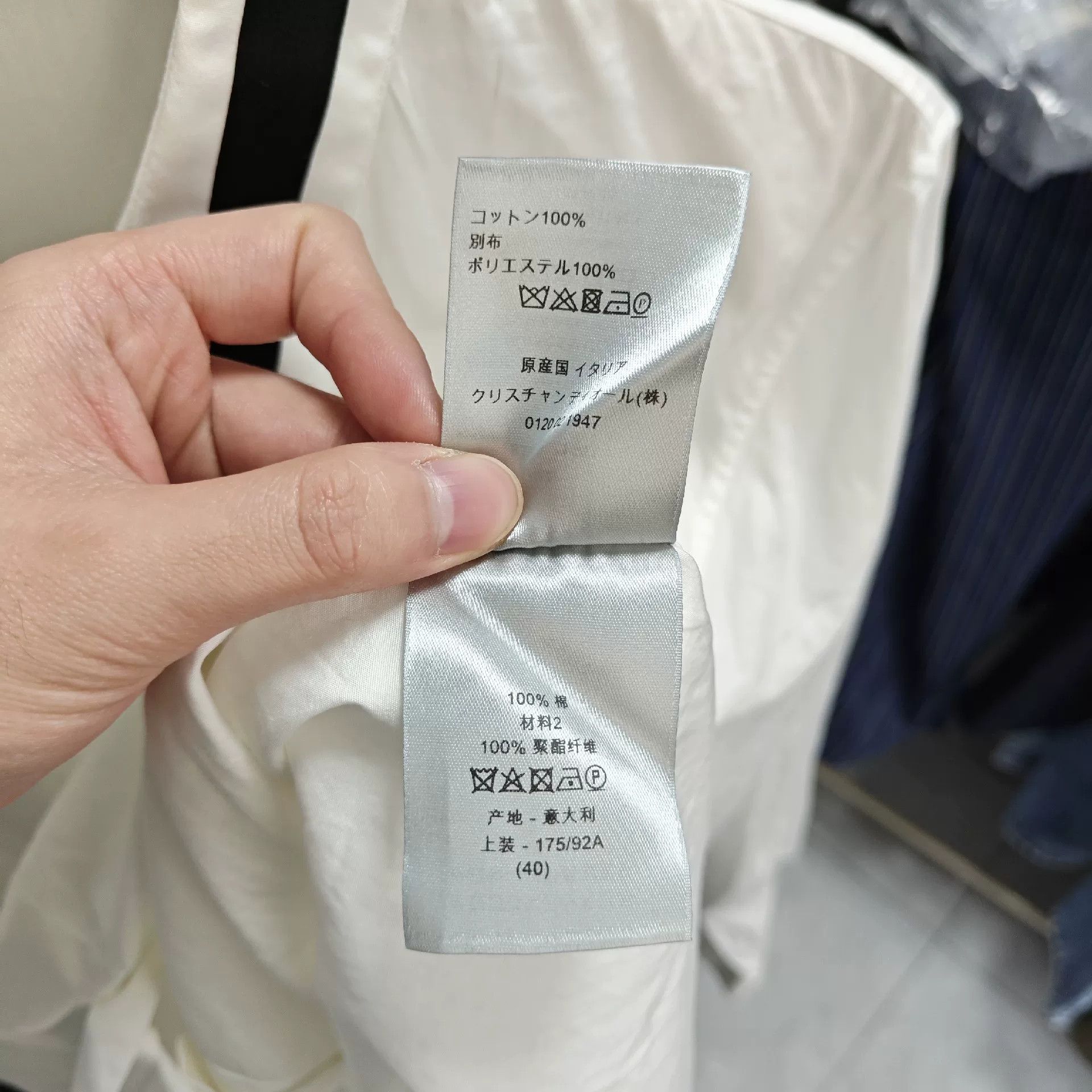 Dior Dior Patchwork Shirt xxs Men Size US XXS / EU 40 - 5 Thumbnail