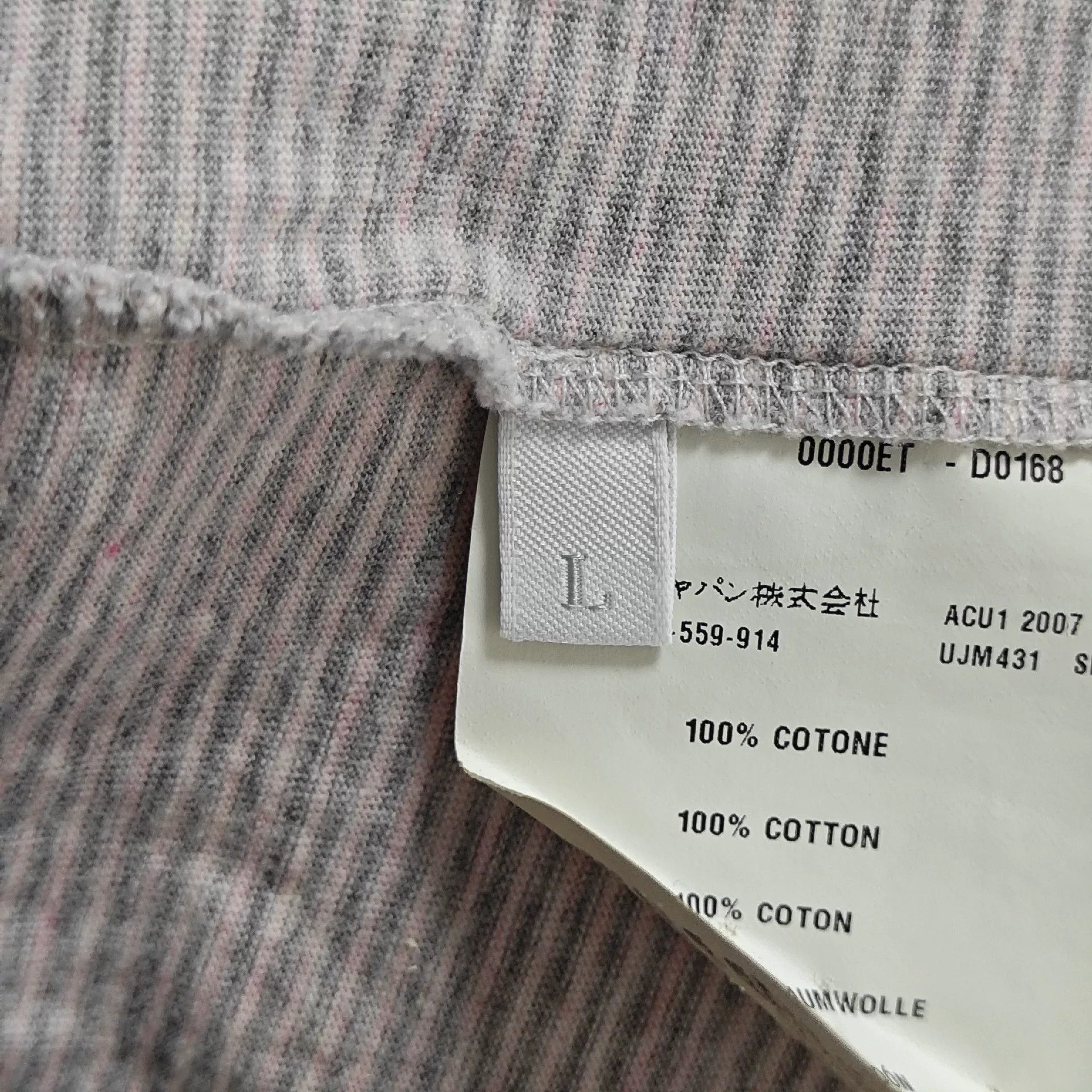 Prada Prada T-Shirt l Men Size US L / EU 52-54 / 3 - 4 Thumbnail