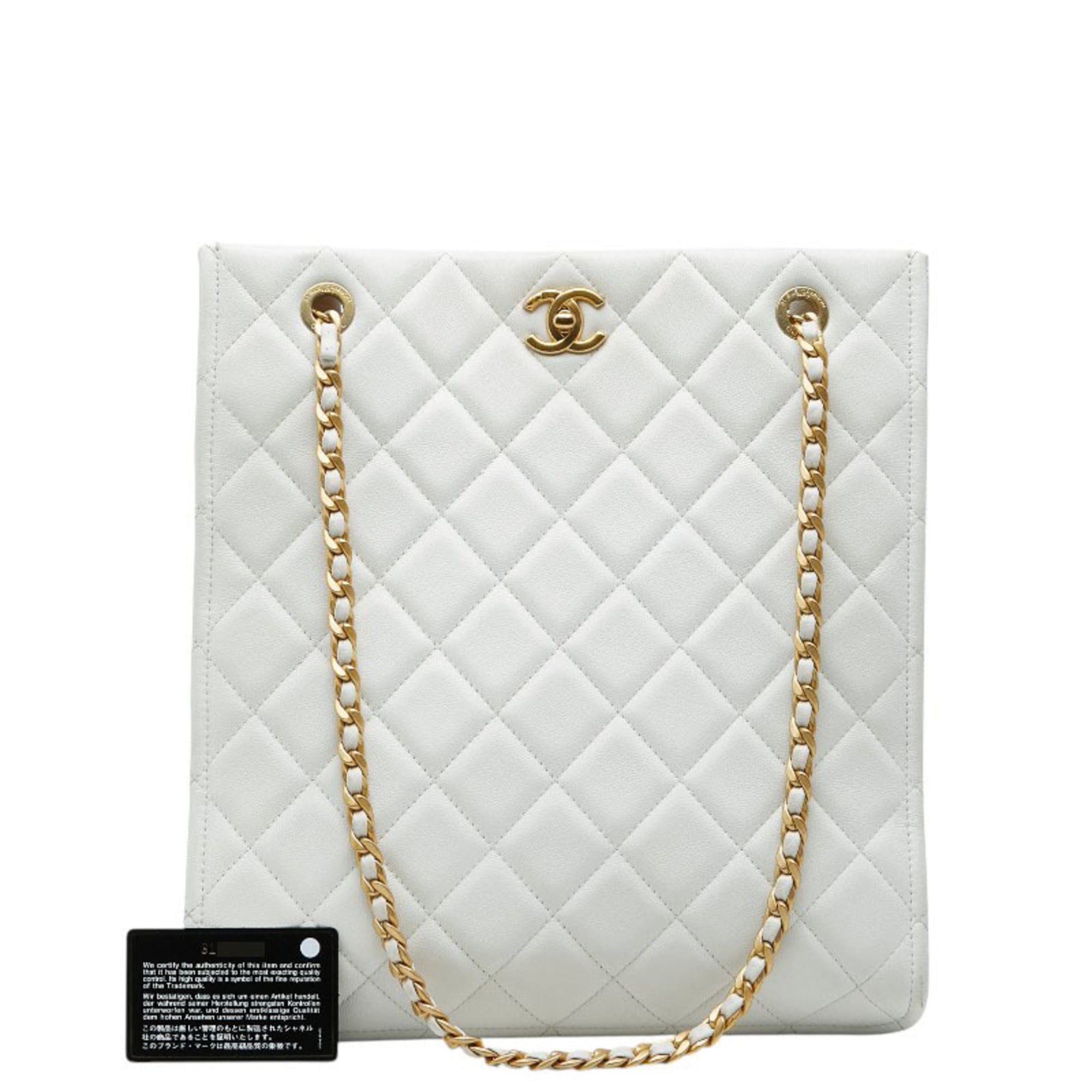 Chanel Chanel Coco Mark Matelassé Chain Tote Bag Shoulder White Caviar Leather Women's CHANEL Size ONE SIZE - 9 Thumbnail