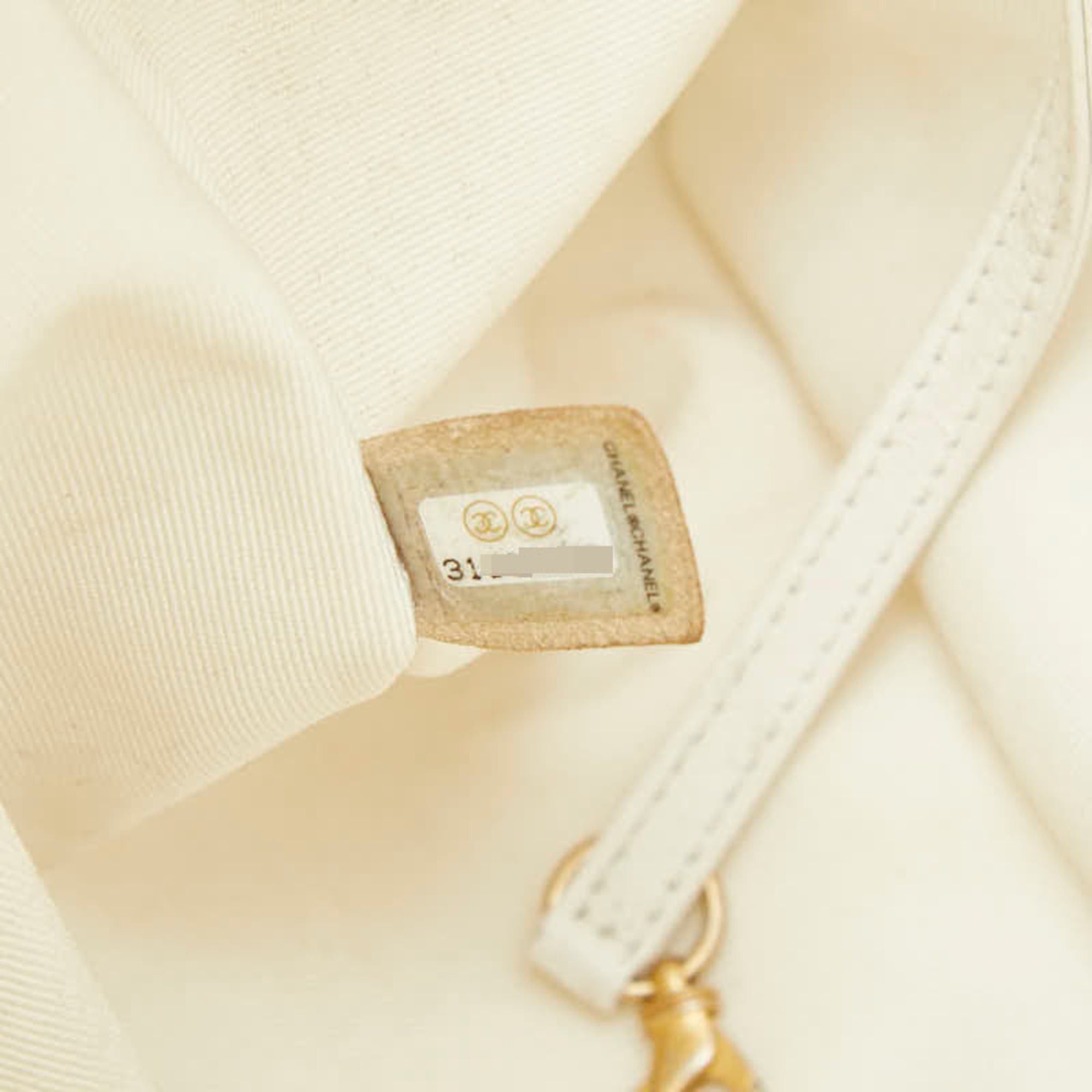 Chanel Chanel Coco Mark Matelassé Chain Tote Bag Shoulder White Caviar Leather Women's CHANEL Size ONE SIZE - 8 Thumbnail