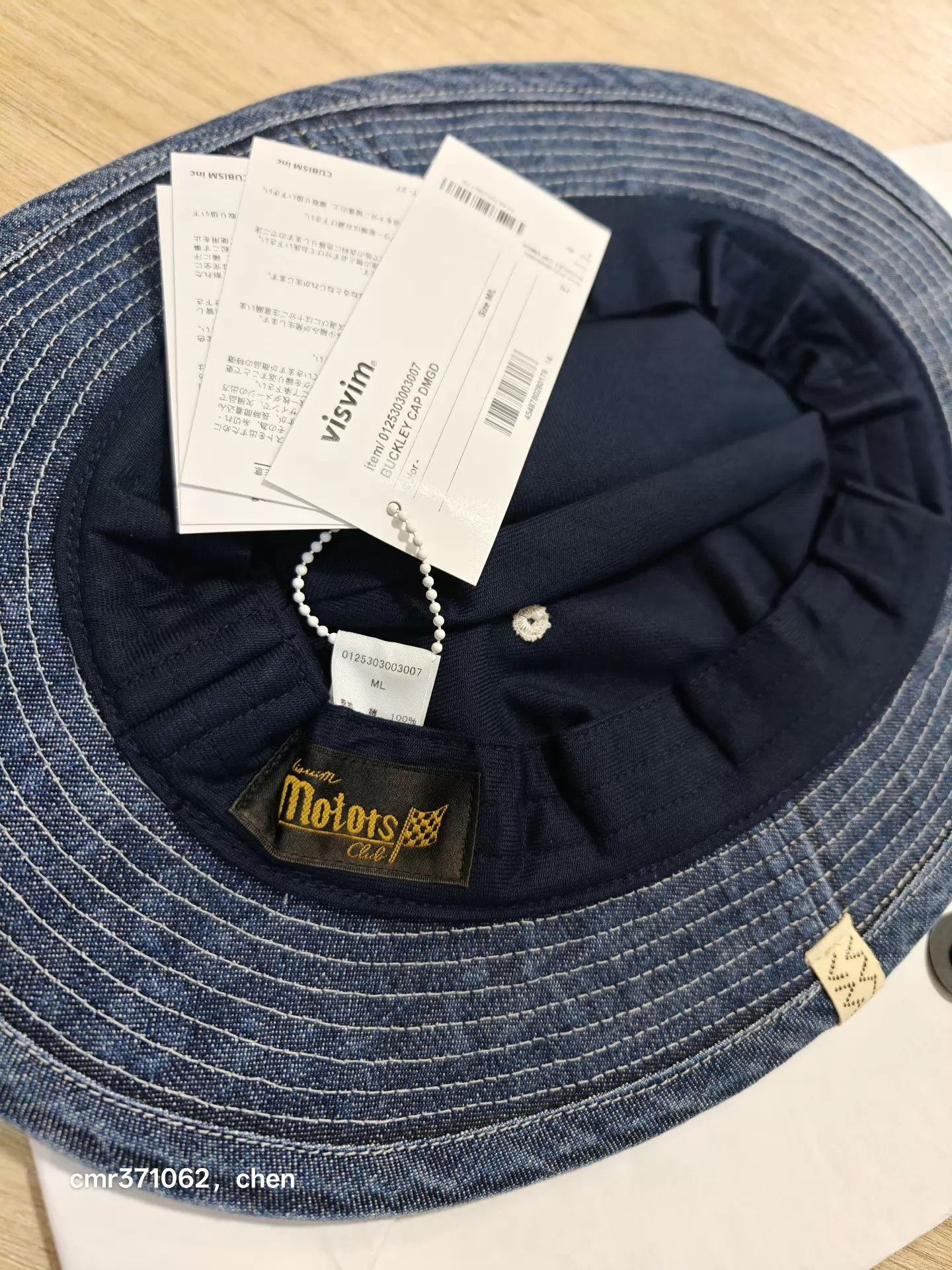 Visvim Blue Denim Bucket Hat Size ONE SIZE - 3 Thumbnail