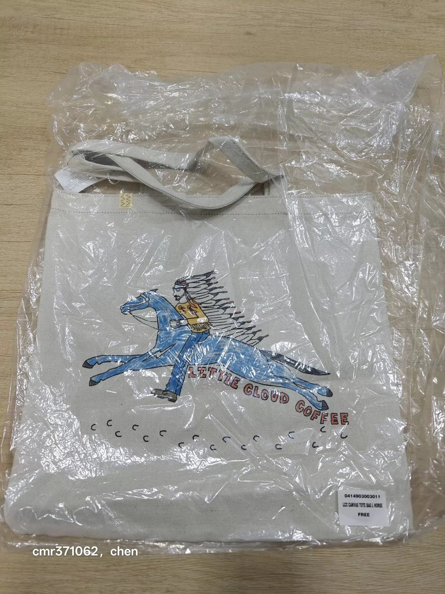 Visvim Canvas Tote Bag with Horse and Rider Print Size ONE SIZE - 6 Thumbnail