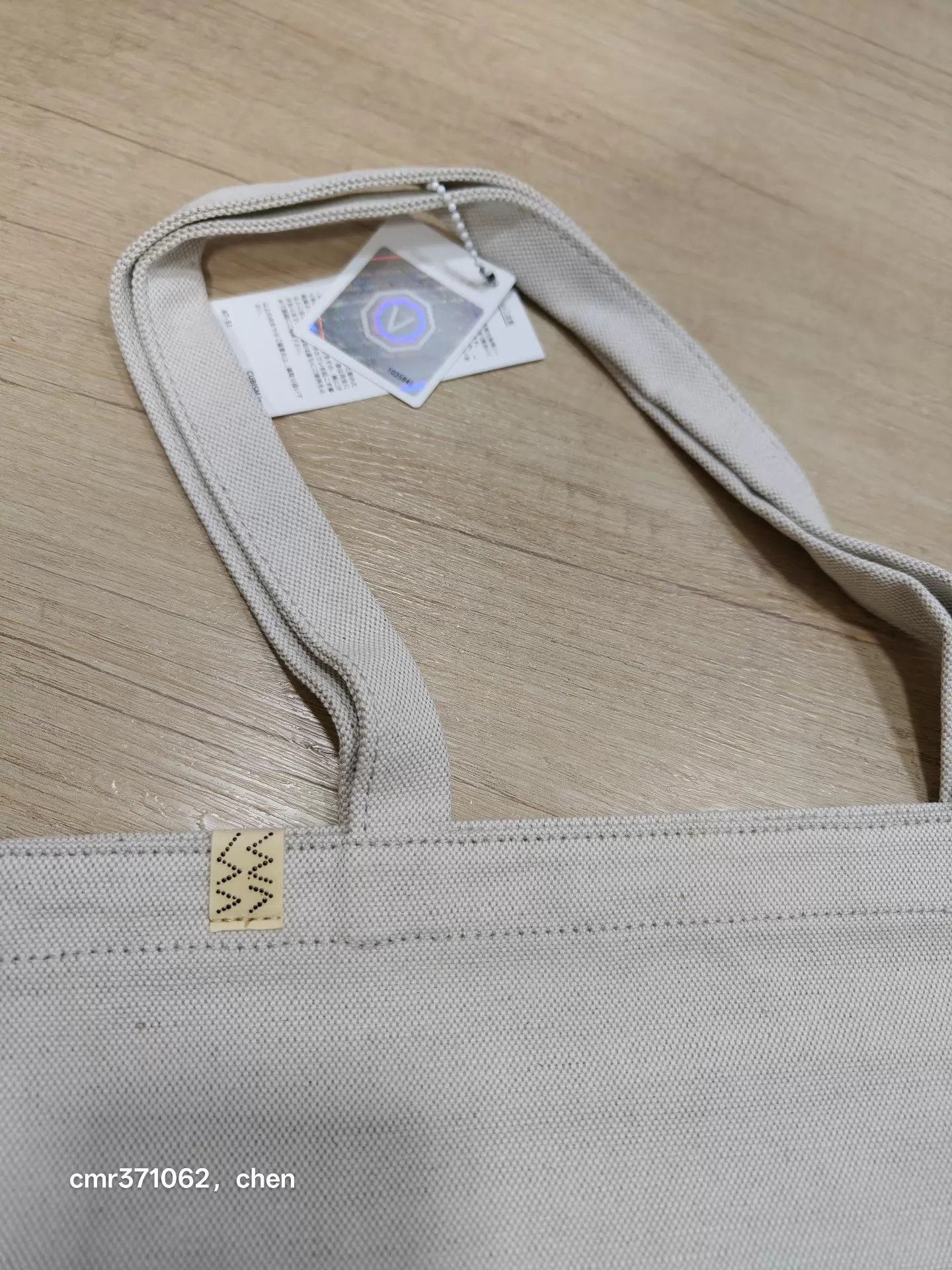 Visvim Canvas Tote Bag with Horse and Rider Print Size ONE SIZE - 3 Thumbnail