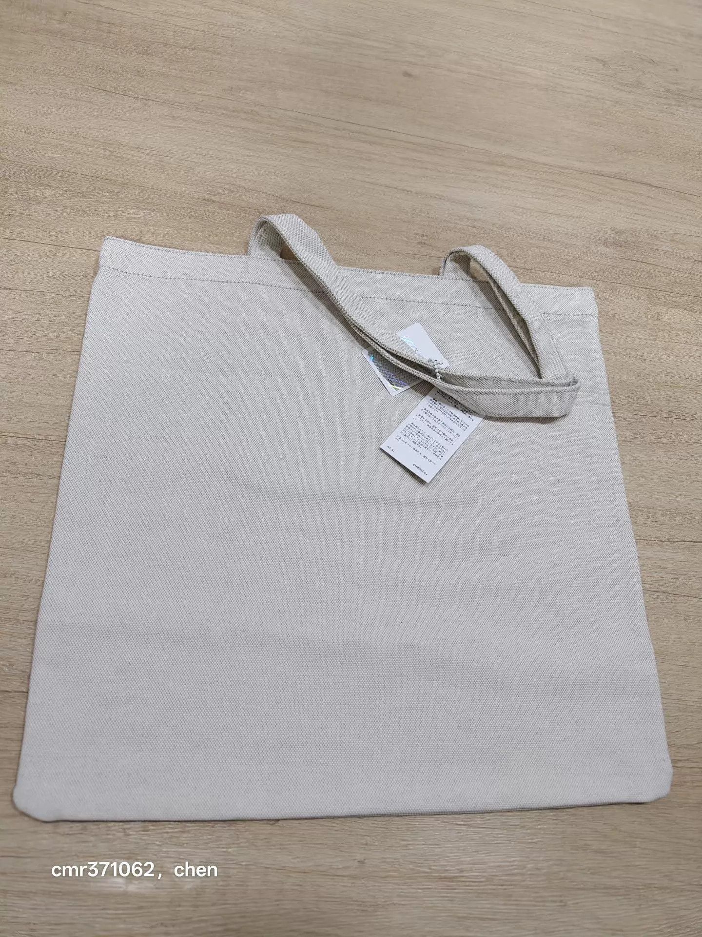 Visvim Canvas Tote Bag with Horse and Rider Print Size ONE SIZE - 4 Thumbnail