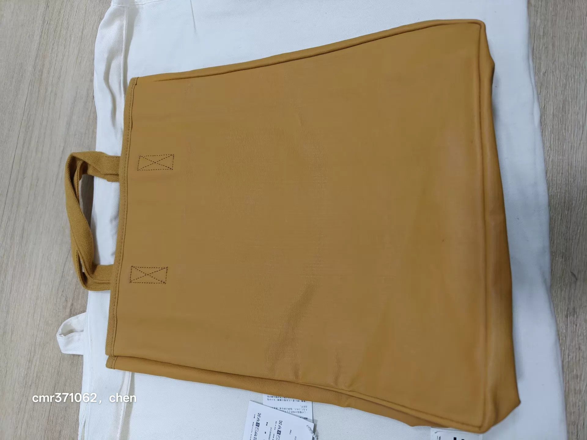 Visvim Brown Tote Bag with "INEQUALITY WE TRUST" Print Size ONE SIZE - 5 Thumbnail