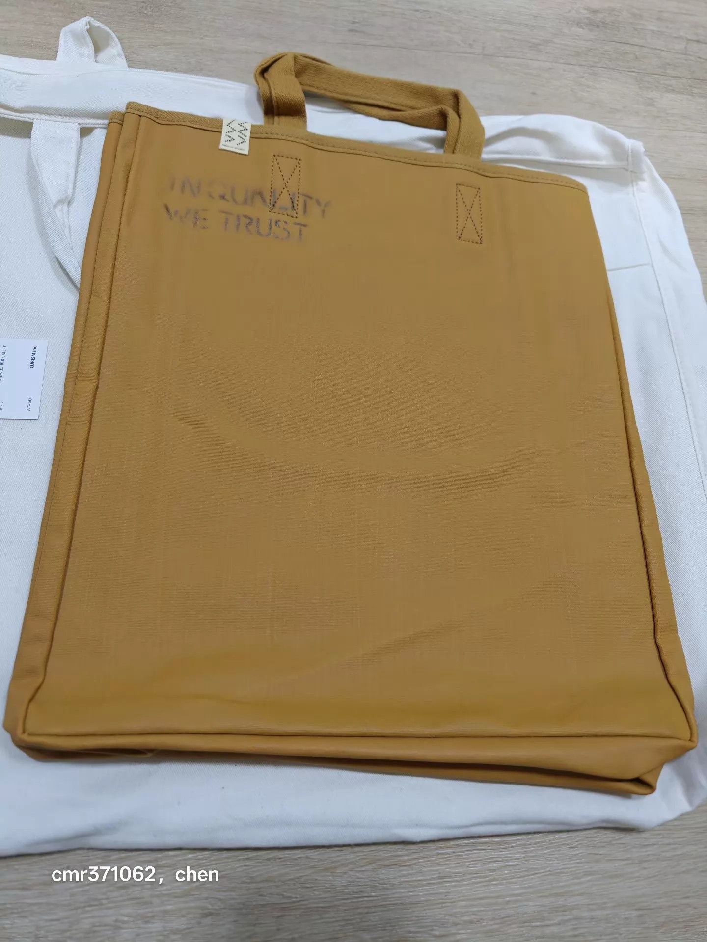 Visvim Brown Tote Bag with "INEQUALITY WE TRUST" Print Size ONE SIZE - 3 Thumbnail