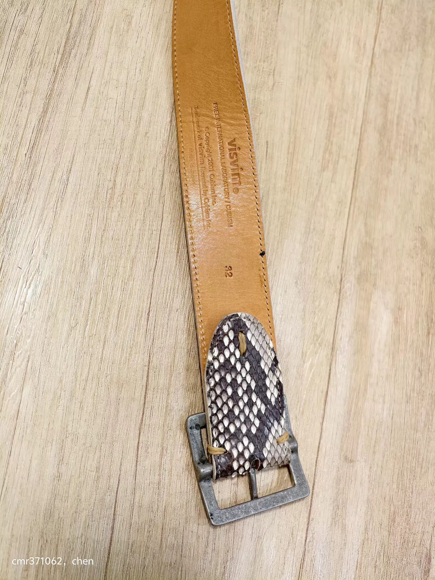 Visvim Snake Print Multi Color Belt Size ONE SIZE - 3 Thumbnail
