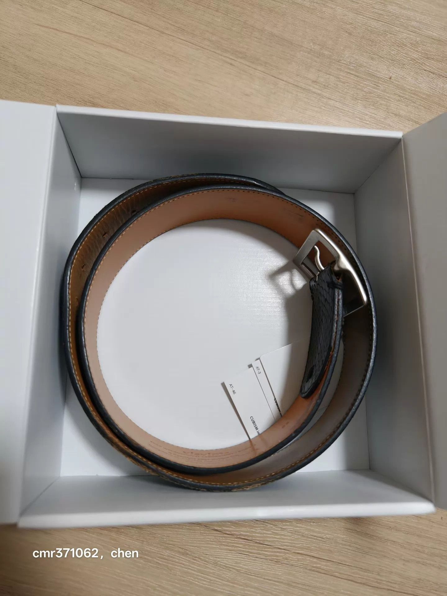 Visvim Black Textured Belt with Square Silver Buckle Size ONE SIZE - 3 Thumbnail